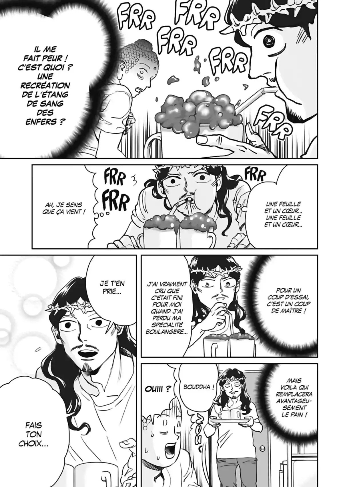 Les vacances de Jésus et Bouddha Volume 13 page 96