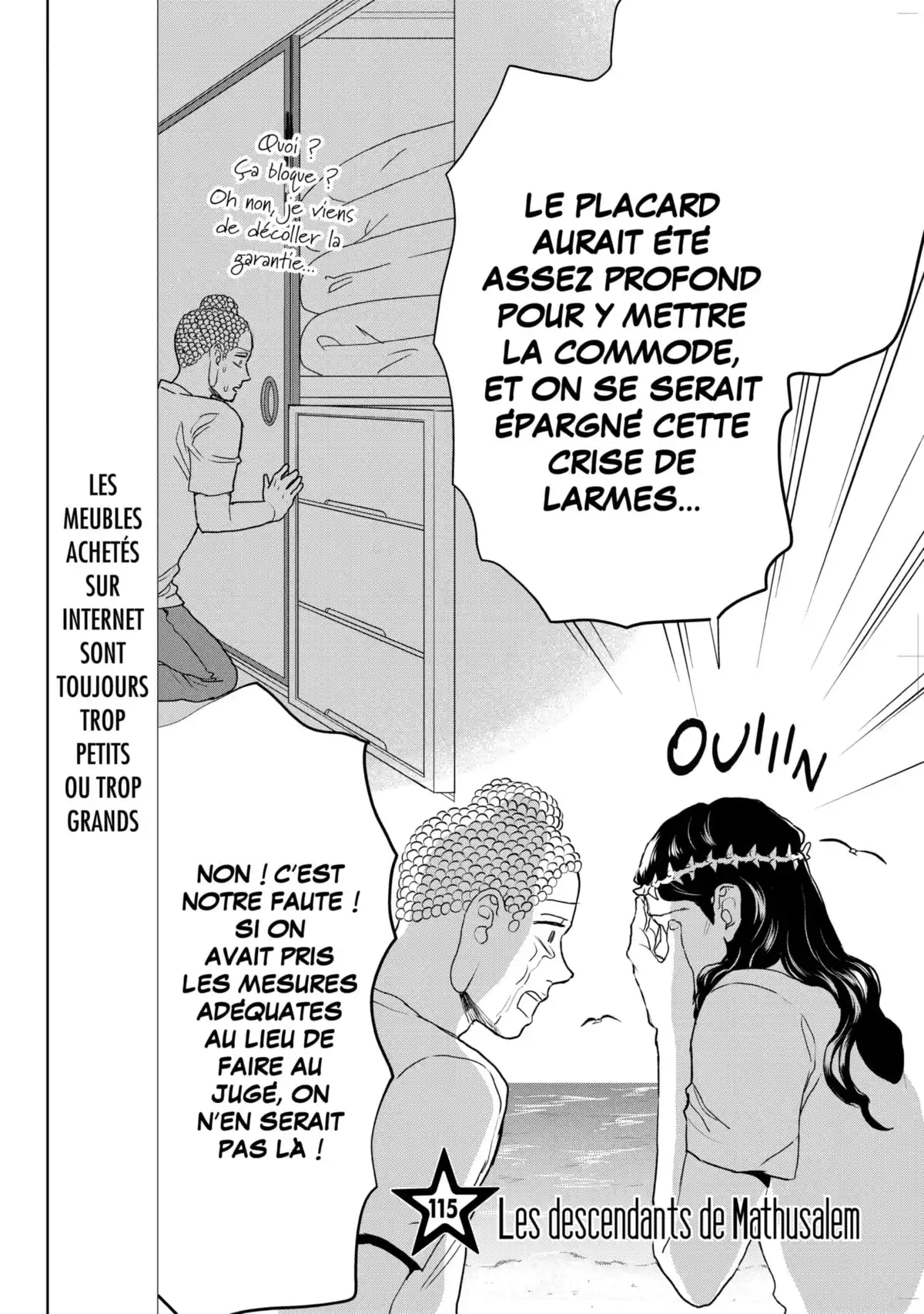Les vacances de Jésus et Bouddha Volume 16 page 56