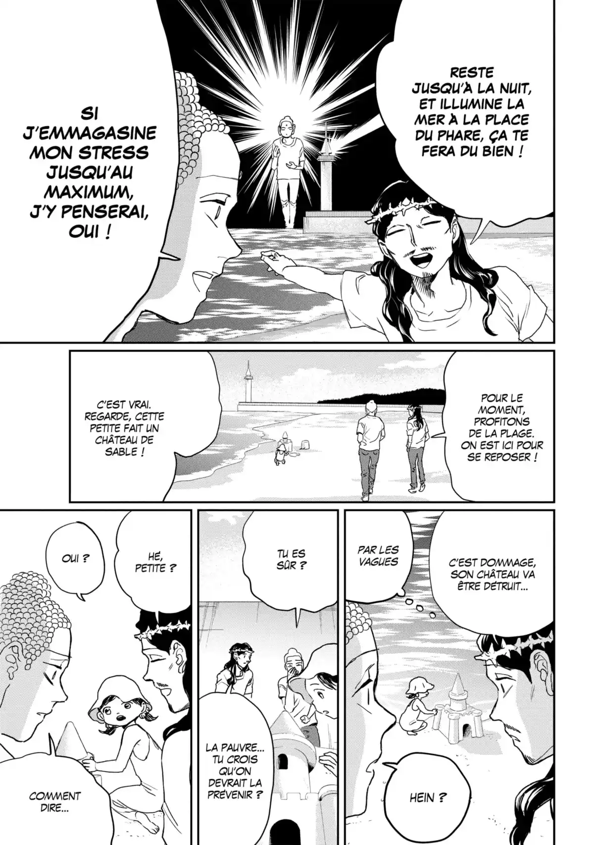 Les vacances de Jésus et Bouddha Volume 16 page 59