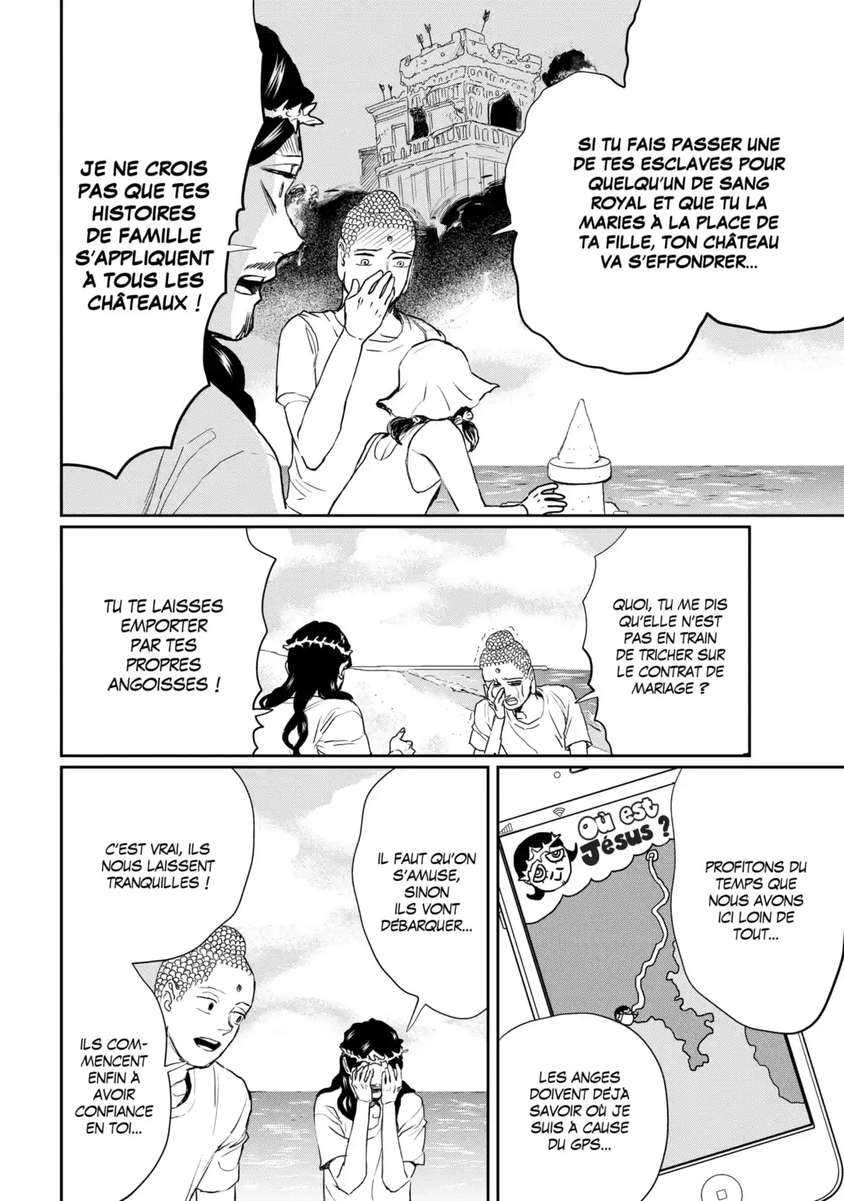 Les vacances de Jésus et Bouddha Volume 16 page 60