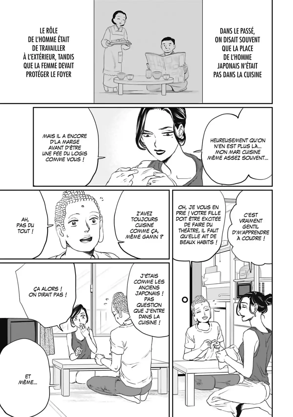 Les vacances de Jésus et Bouddha Volume 15 page 53