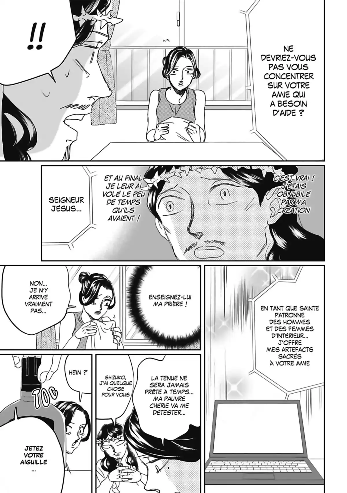 Les vacances de Jésus et Bouddha Volume 15 page 67