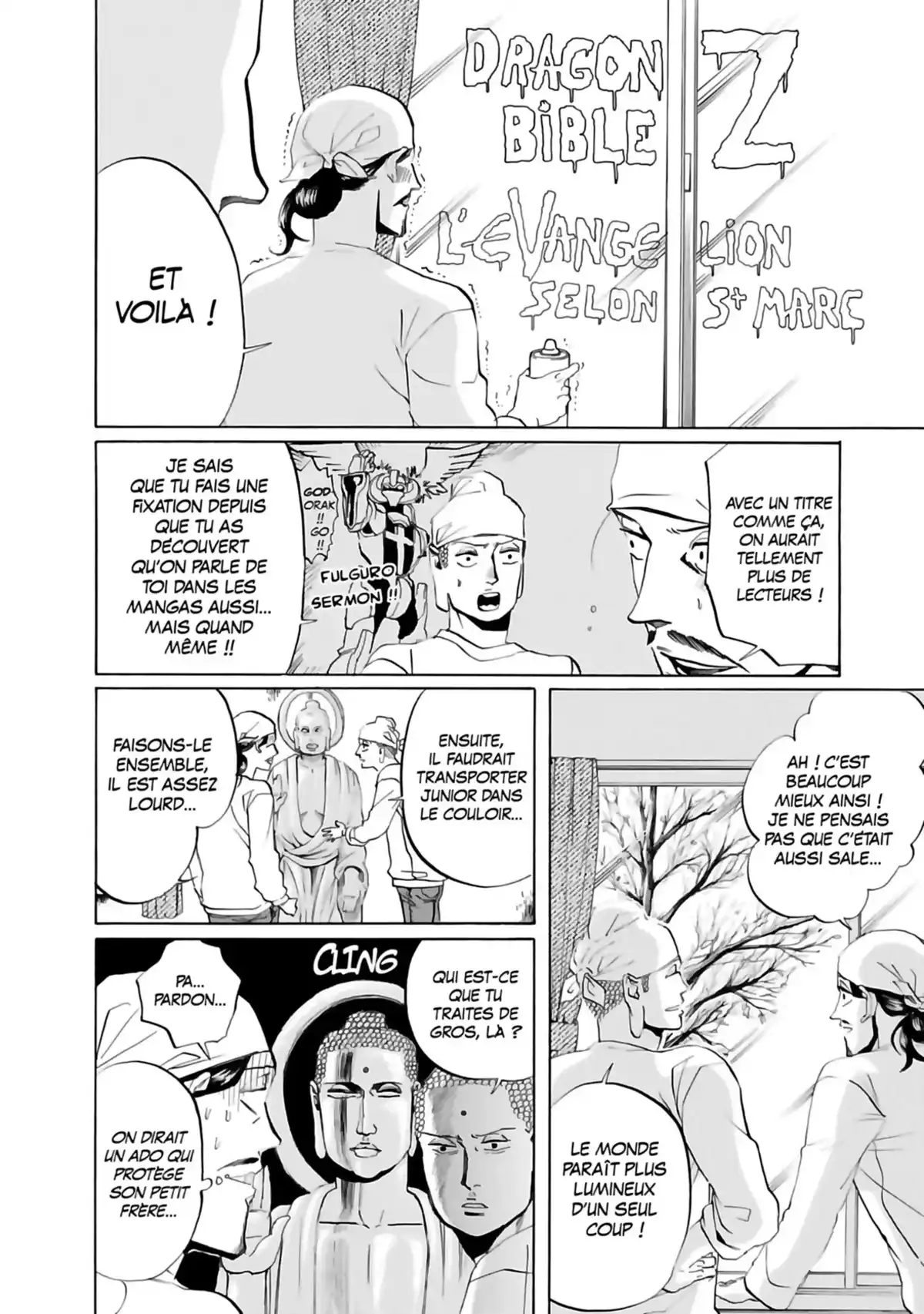 Les vacances de Jésus et Bouddha Volume 3 page 101