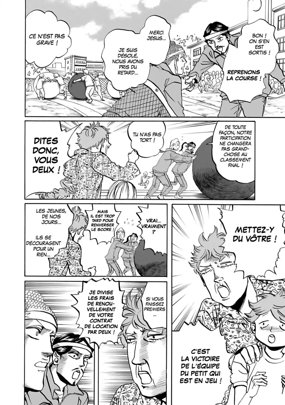 Les vacances de Jésus et Bouddha Volume 3 page 87