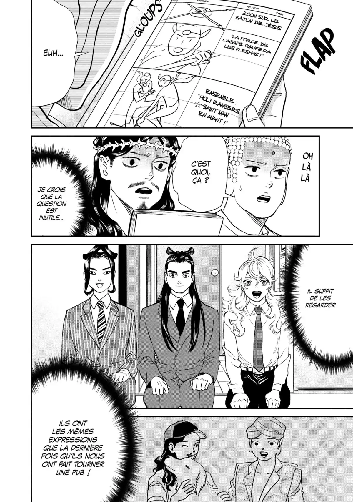 Les vacances de Jésus et Bouddha Volume 19 page 100