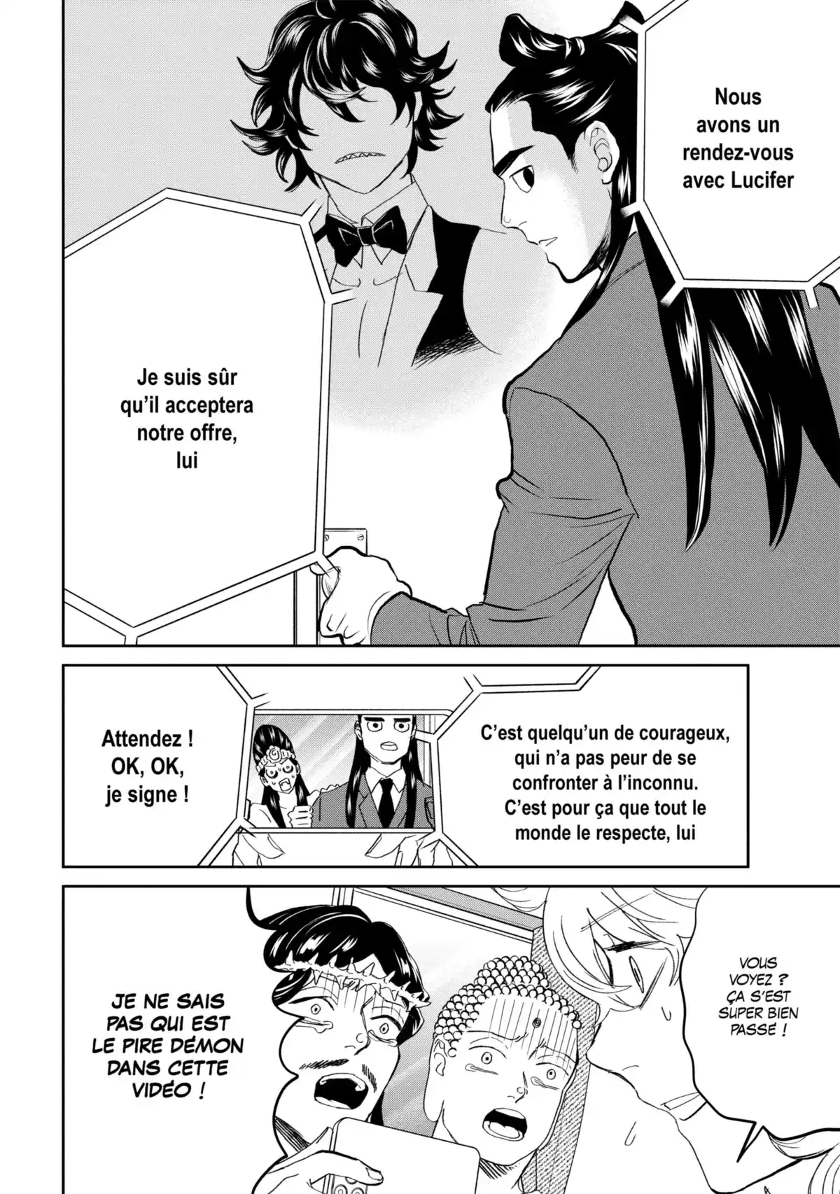 Les vacances de Jésus et Bouddha Volume 19 page 108