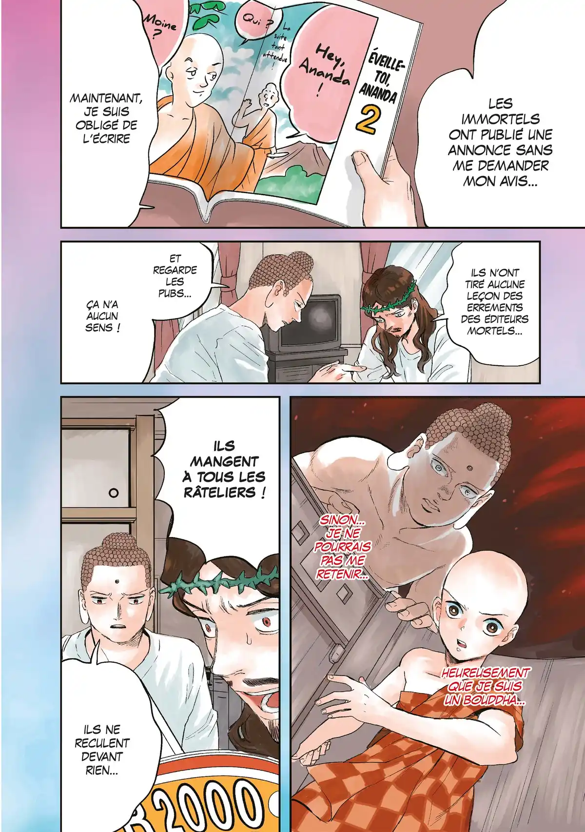 Les vacances de Jésus et Bouddha Volume 19 page 4