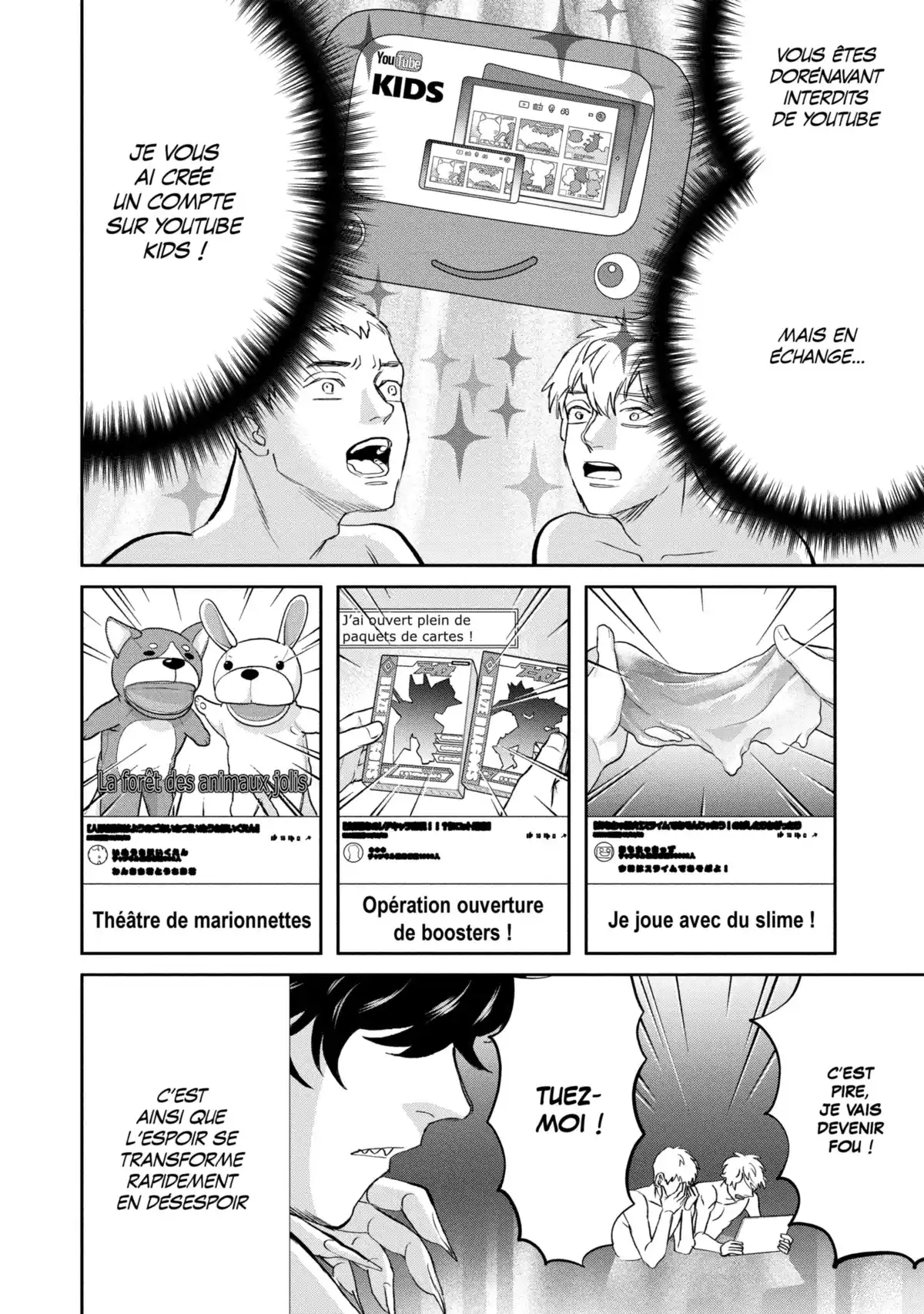 Les vacances de Jésus et Bouddha Volume 19 page 48