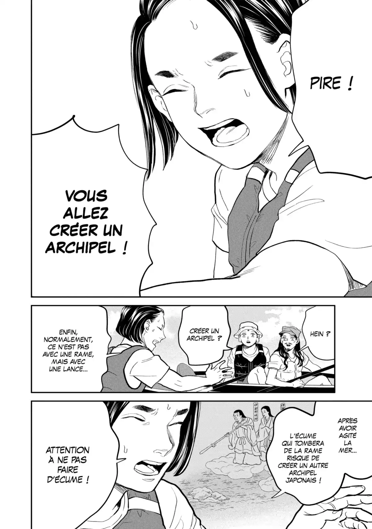 Les vacances de Jésus et Bouddha Volume 19 page 56