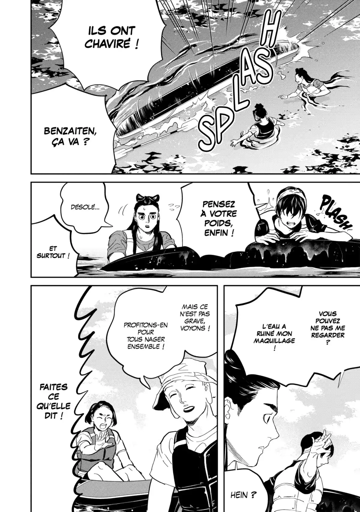 Les vacances de Jésus et Bouddha Volume 19 page 60