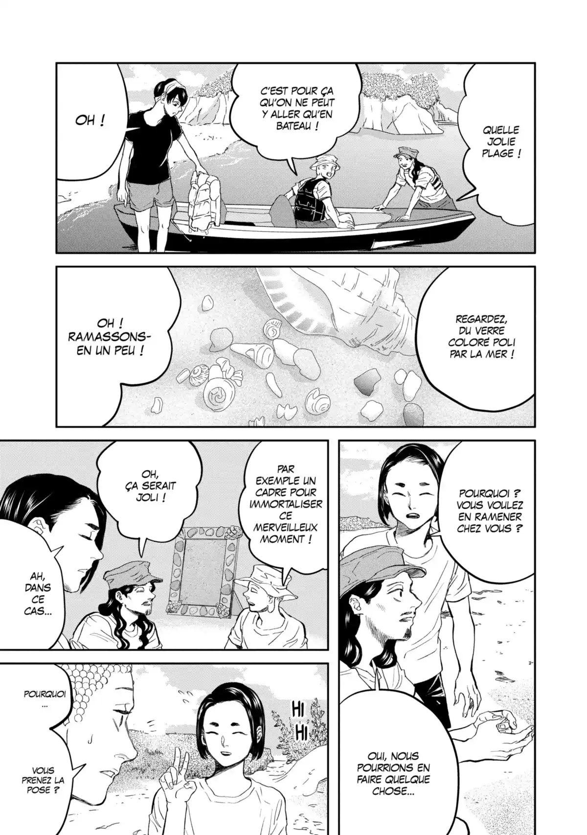 Les vacances de Jésus et Bouddha Volume 19 page 63