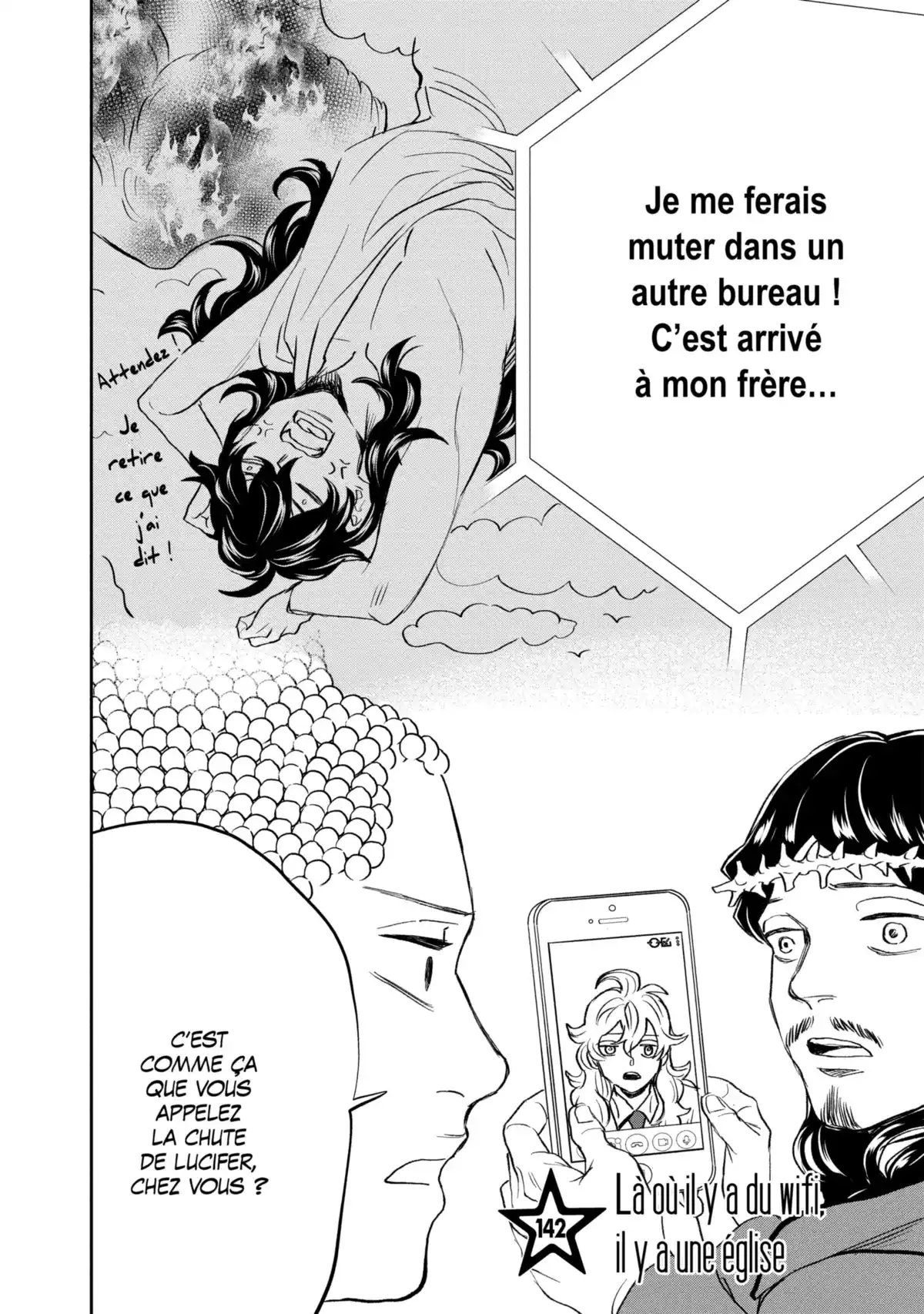 Les vacances de Jésus et Bouddha Volume 19 page 70