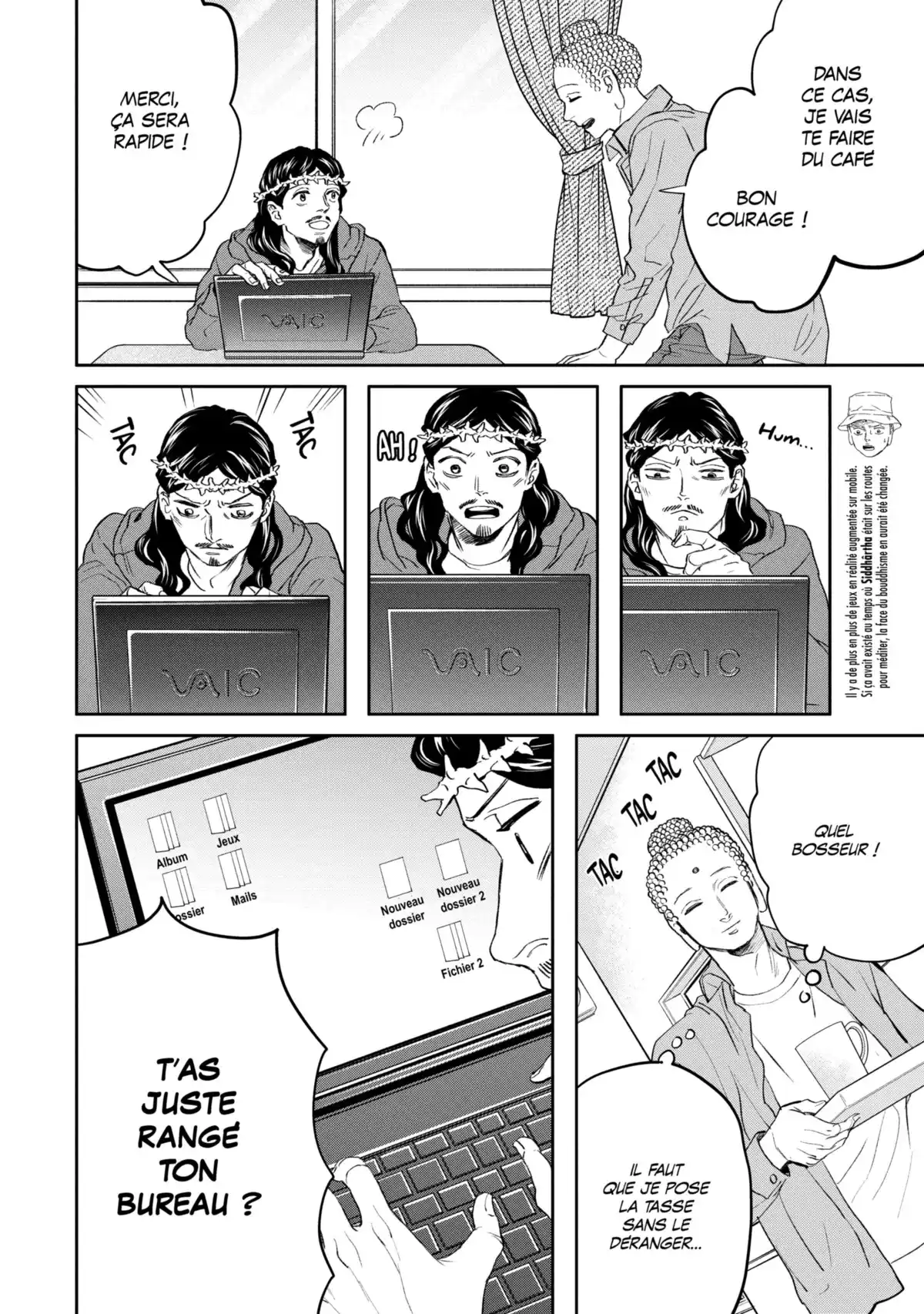 Les vacances de Jésus et Bouddha Volume 19 page 72