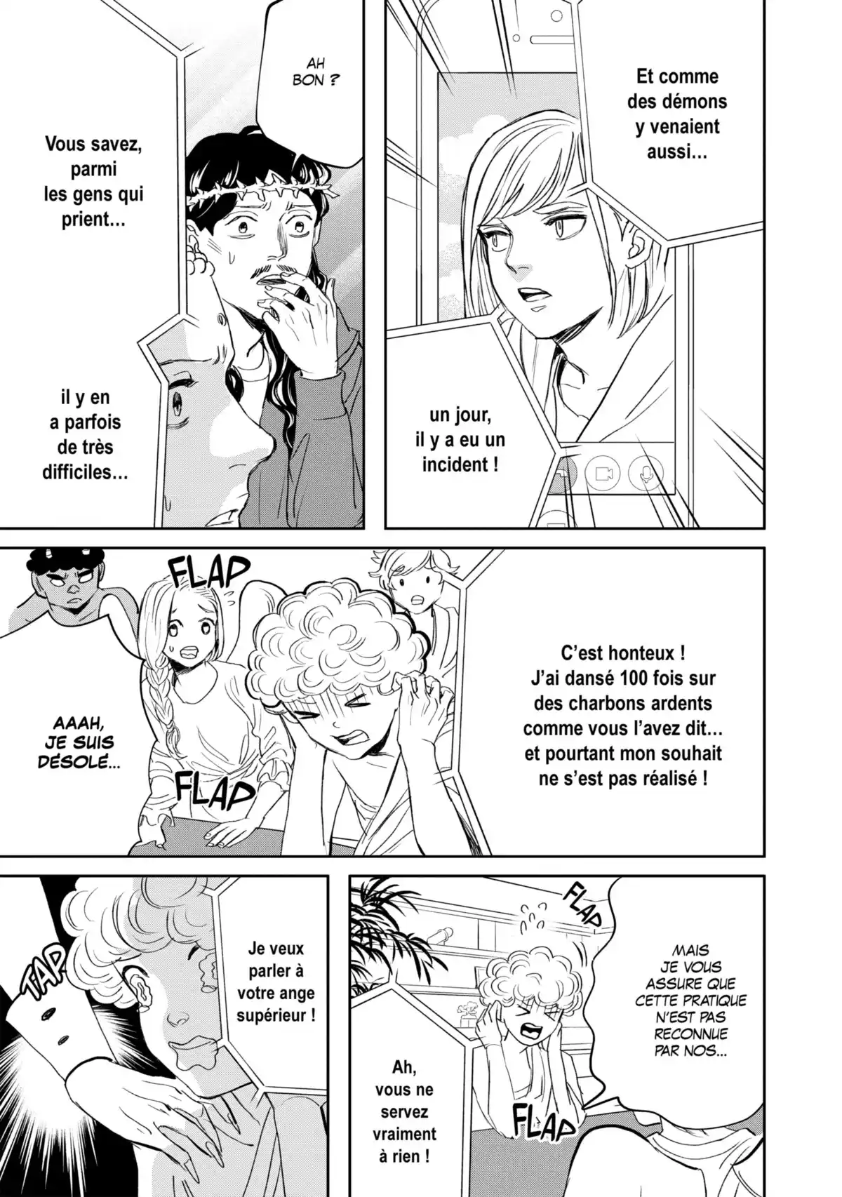 Les vacances de Jésus et Bouddha Volume 19 page 79