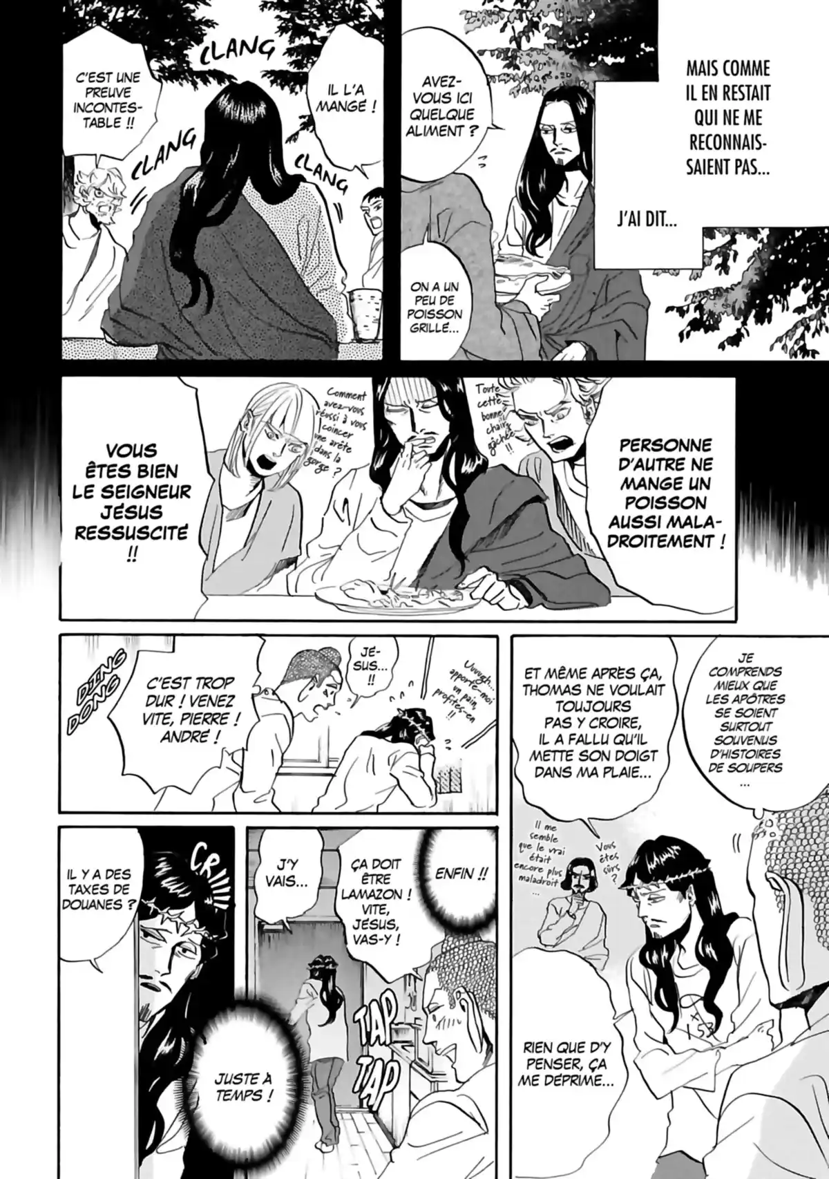 Les vacances de Jésus et Bouddha Volume 5 page 101