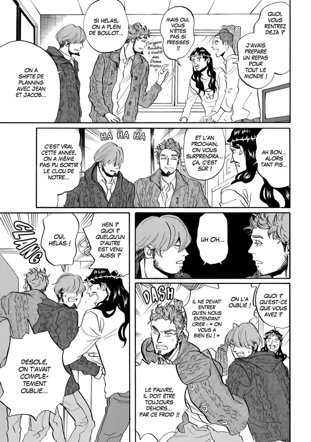 Les vacances de Jésus et Bouddha Volume 5 page 108
