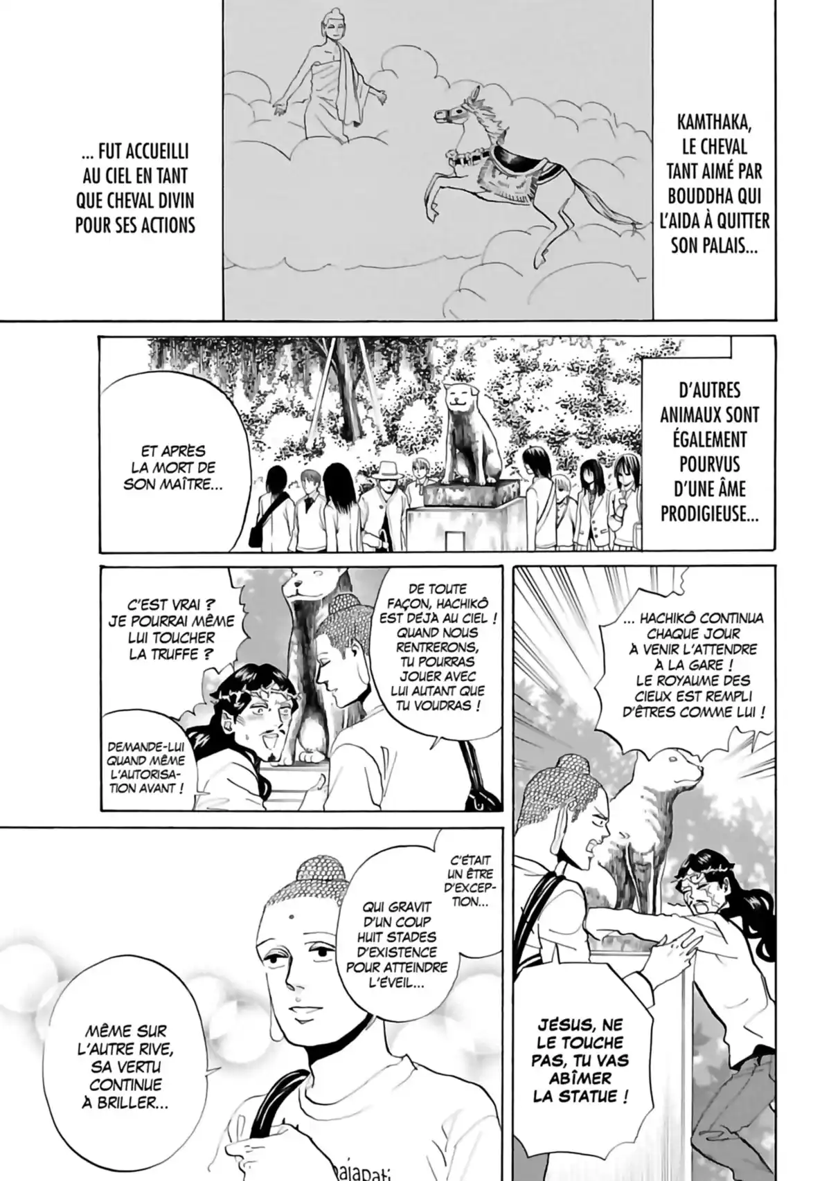 Les vacances de Jésus et Bouddha Volume 5 page 112
