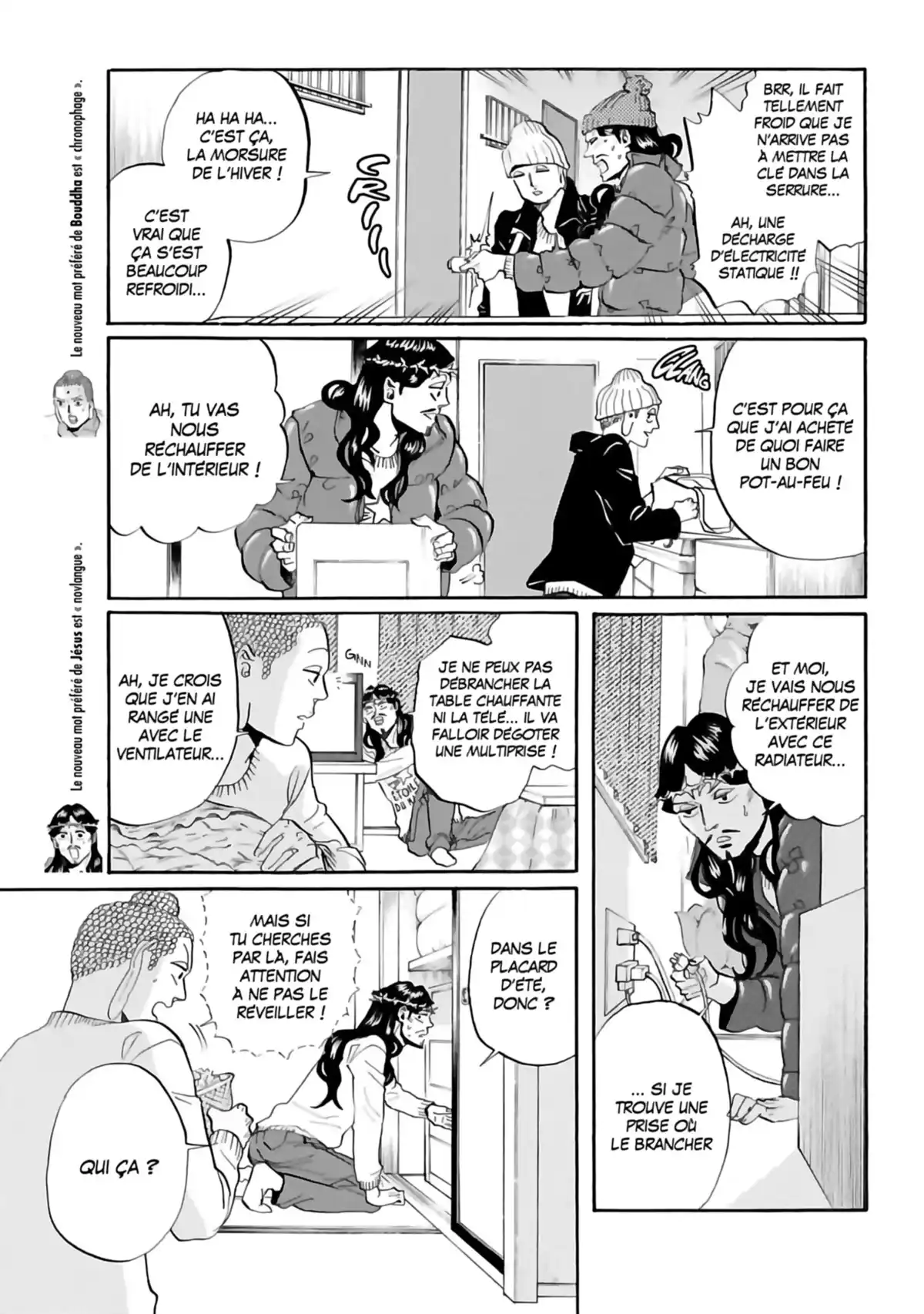 Les vacances de Jésus et Bouddha Volume 5 page 42