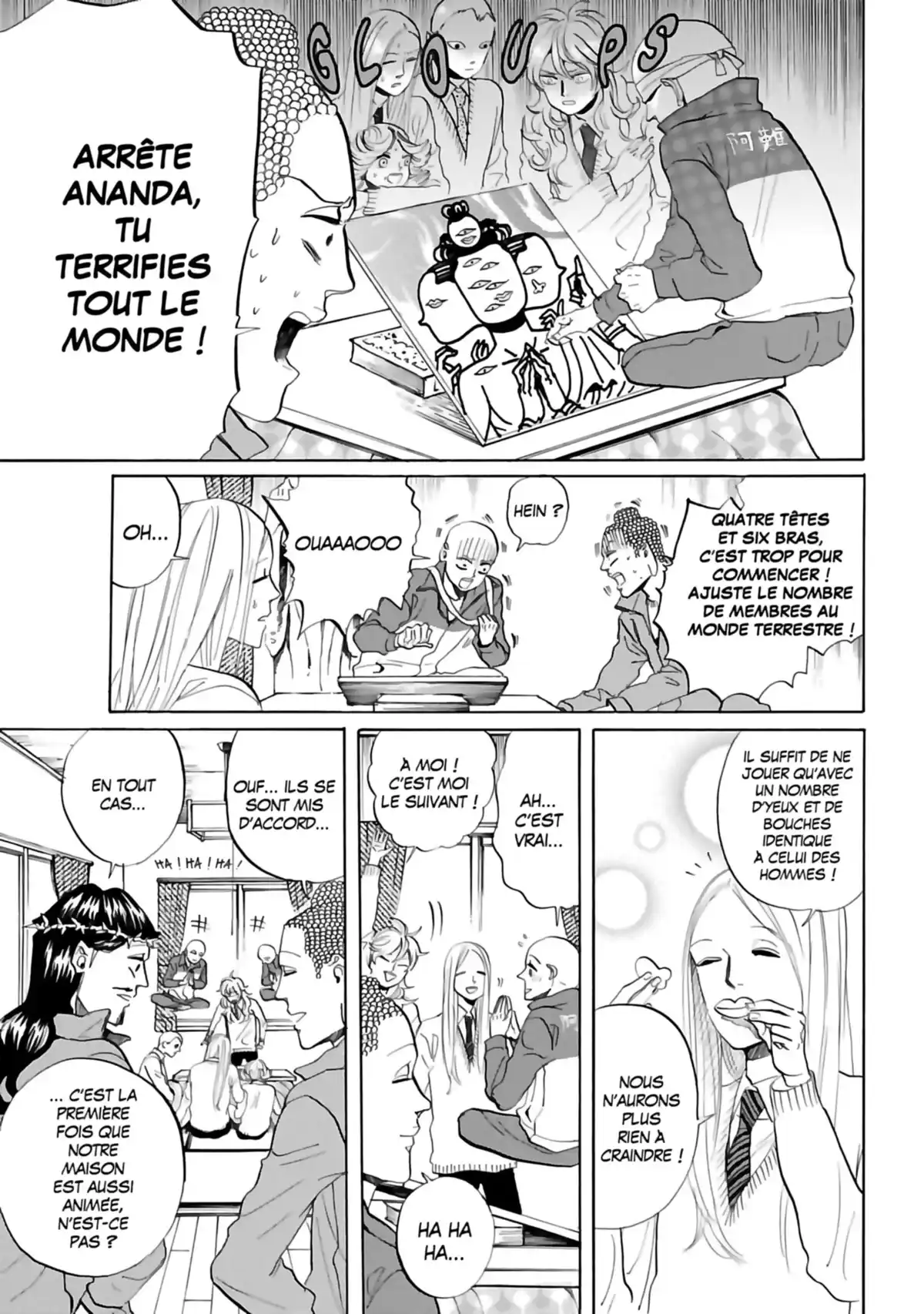 Les vacances de Jésus et Bouddha Volume 5 page 70