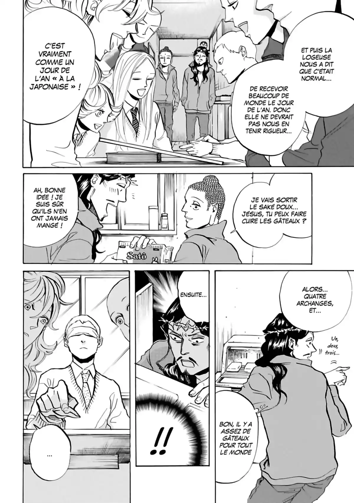 Les vacances de Jésus et Bouddha Volume 5 page 71