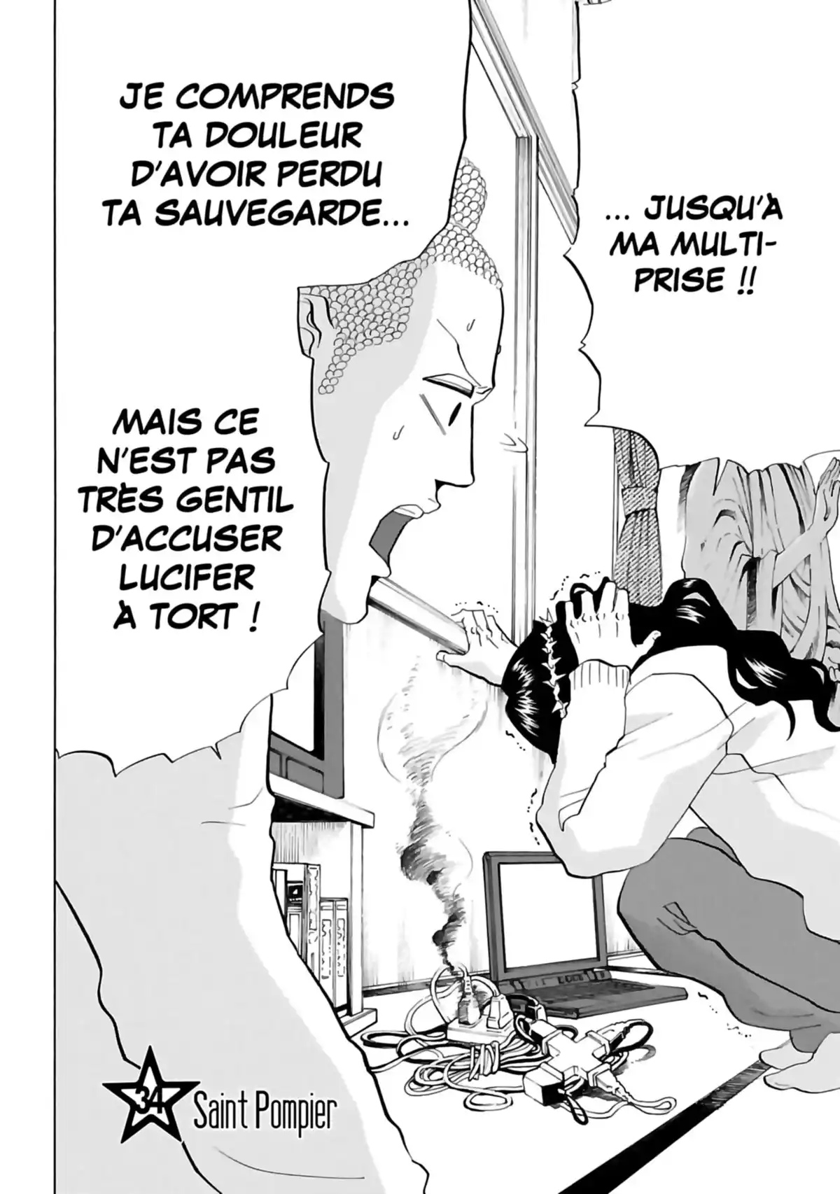 Les vacances de Jésus et Bouddha Volume 5 page 77