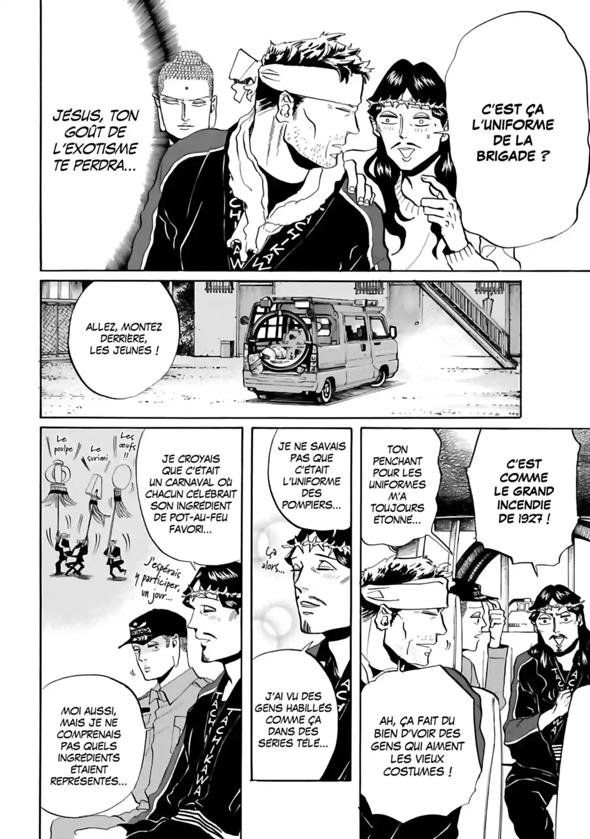 Les vacances de Jésus et Bouddha Volume 5 page 81
