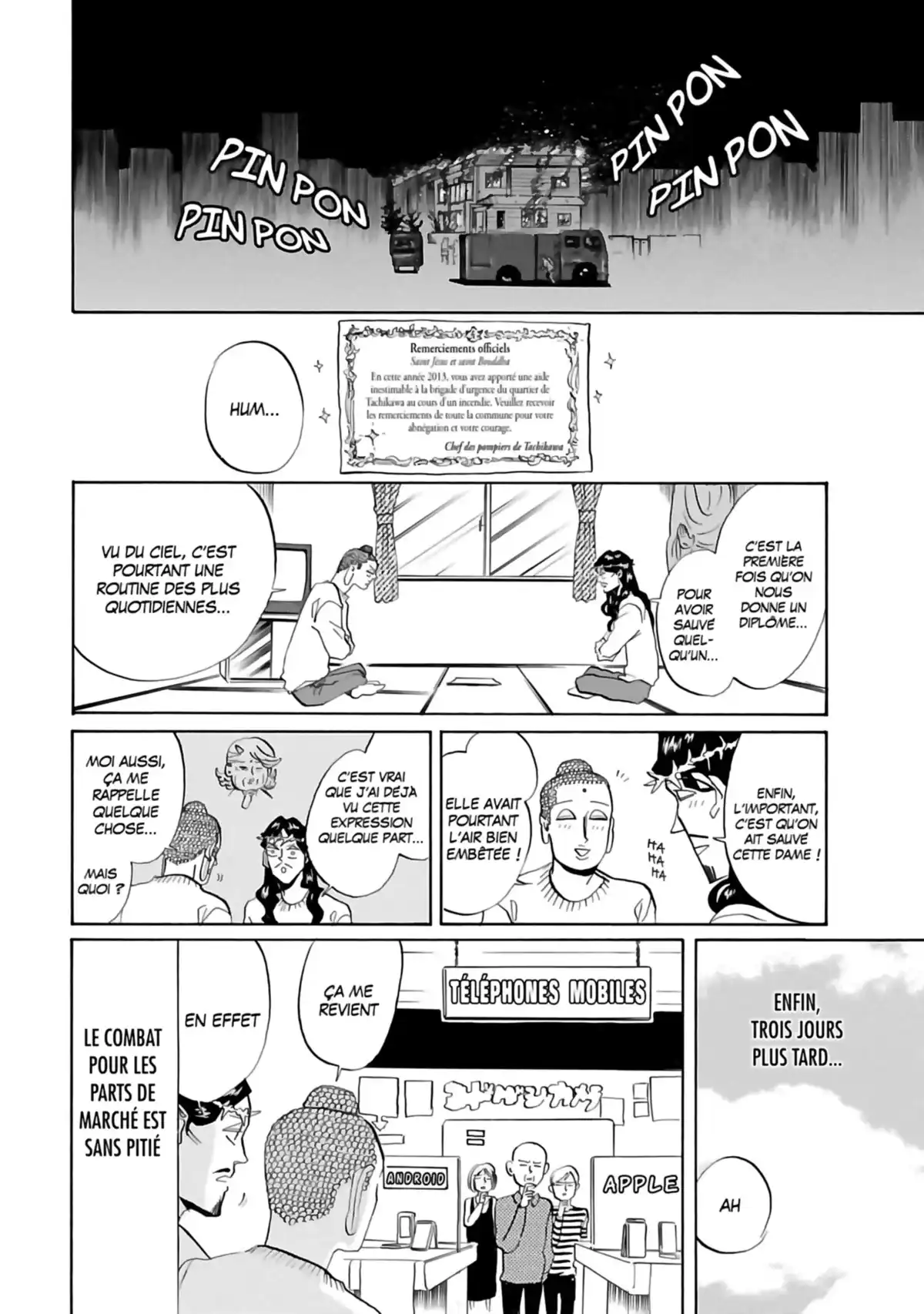 Les vacances de Jésus et Bouddha Volume 5 page 91