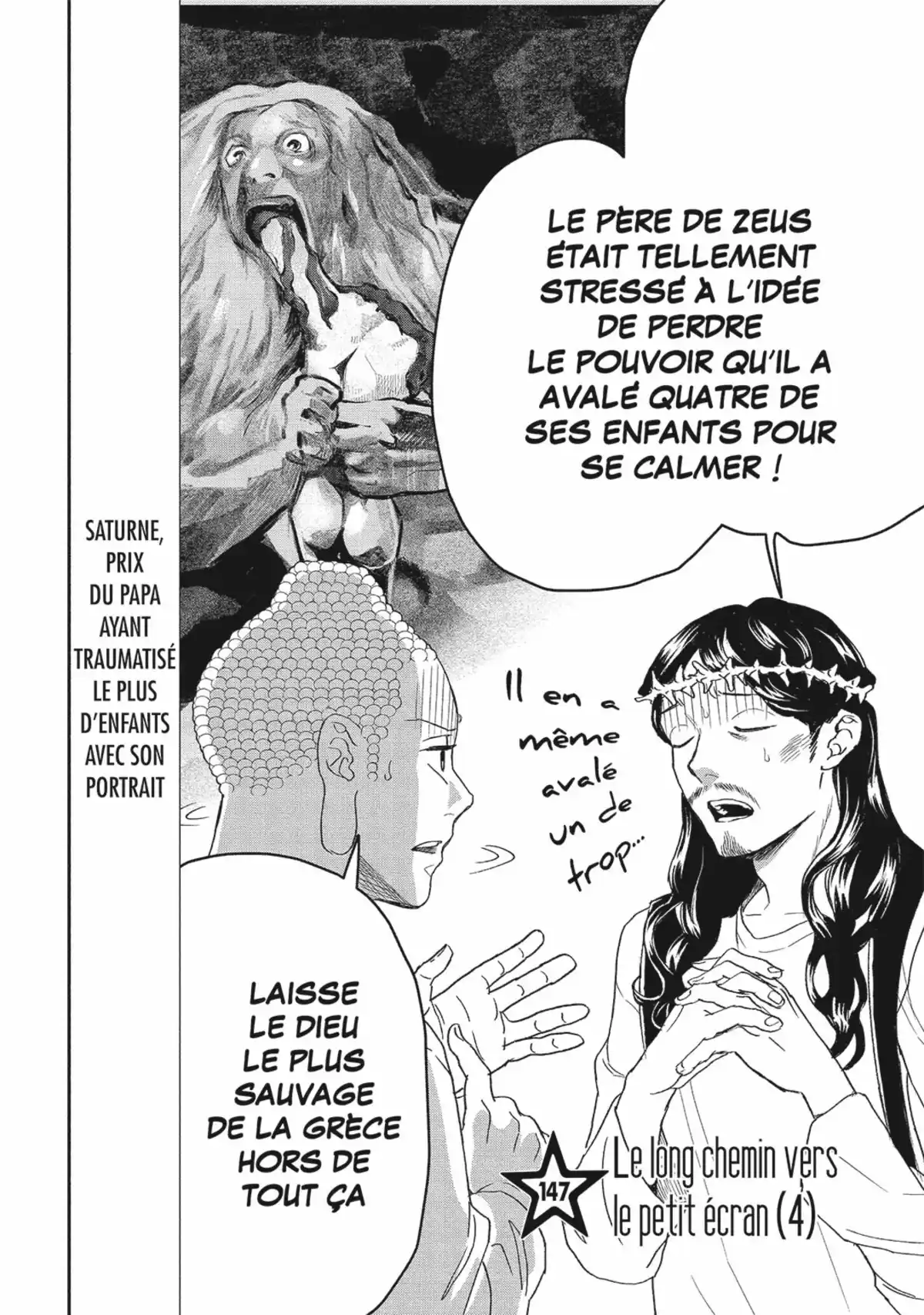 Les vacances de Jésus et Bouddha Volume 20 page 19