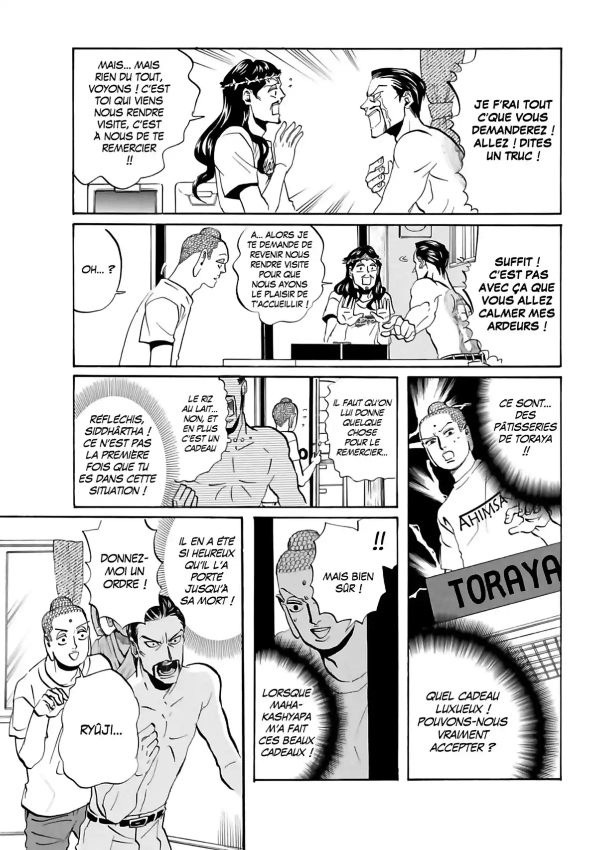 Les vacances de Jésus et Bouddha Volume 7 page 104