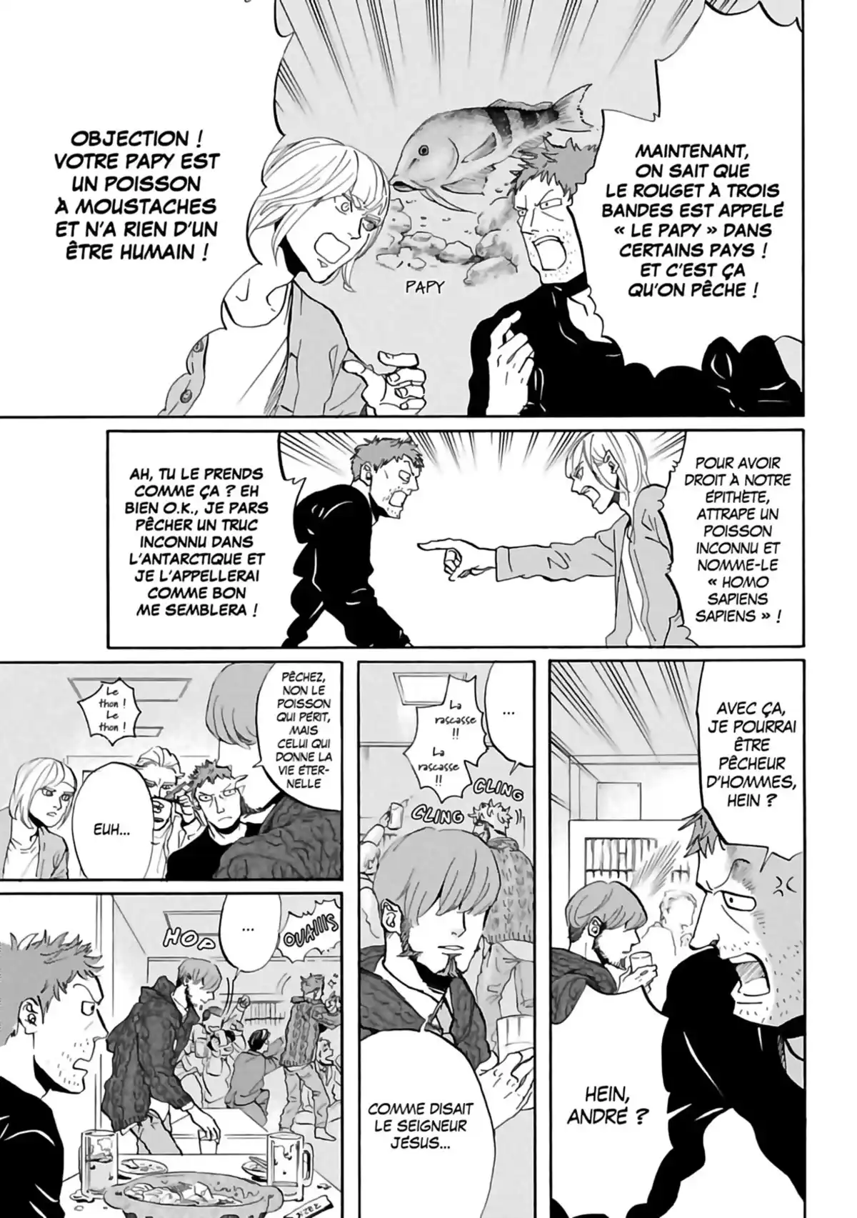 Les vacances de Jésus et Bouddha Volume 7 page 50