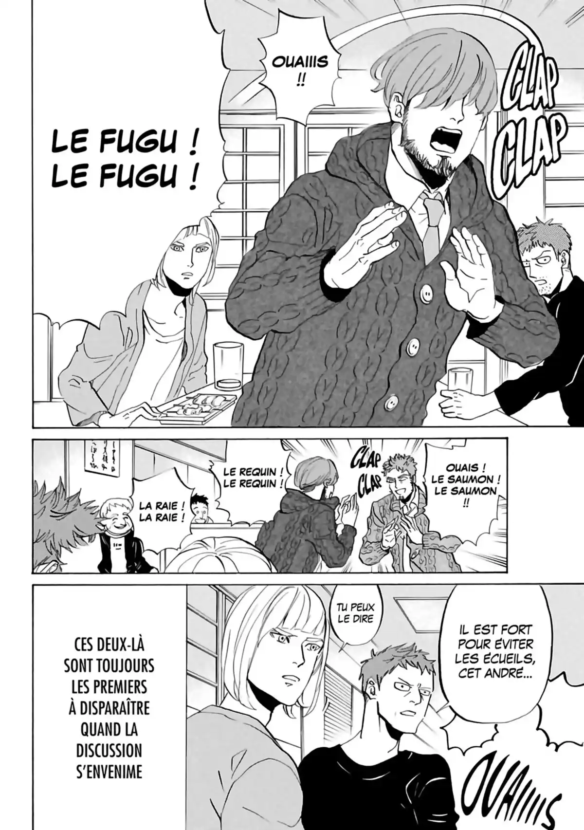 Les vacances de Jésus et Bouddha Volume 7 page 51