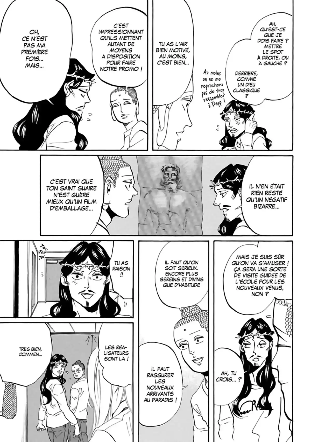 Les vacances de Jésus et Bouddha Volume 7 page 60