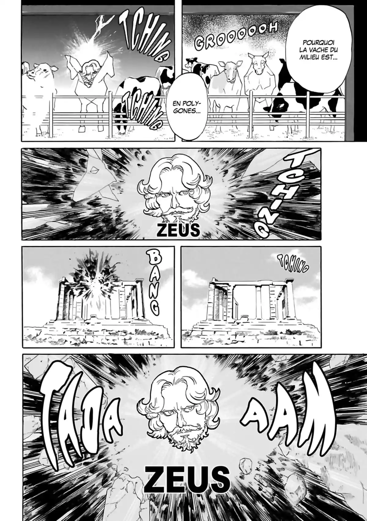 Les vacances de Jésus et Bouddha Volume 7 page 63