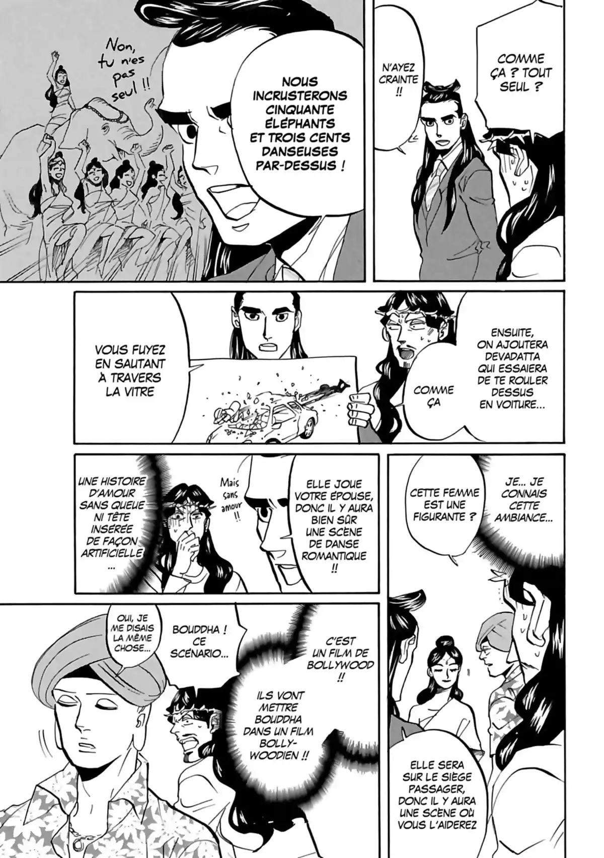 Les vacances de Jésus et Bouddha Volume 7 page 66
