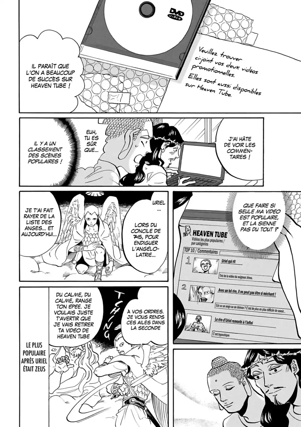 Les vacances de Jésus et Bouddha Volume 7 page 71
