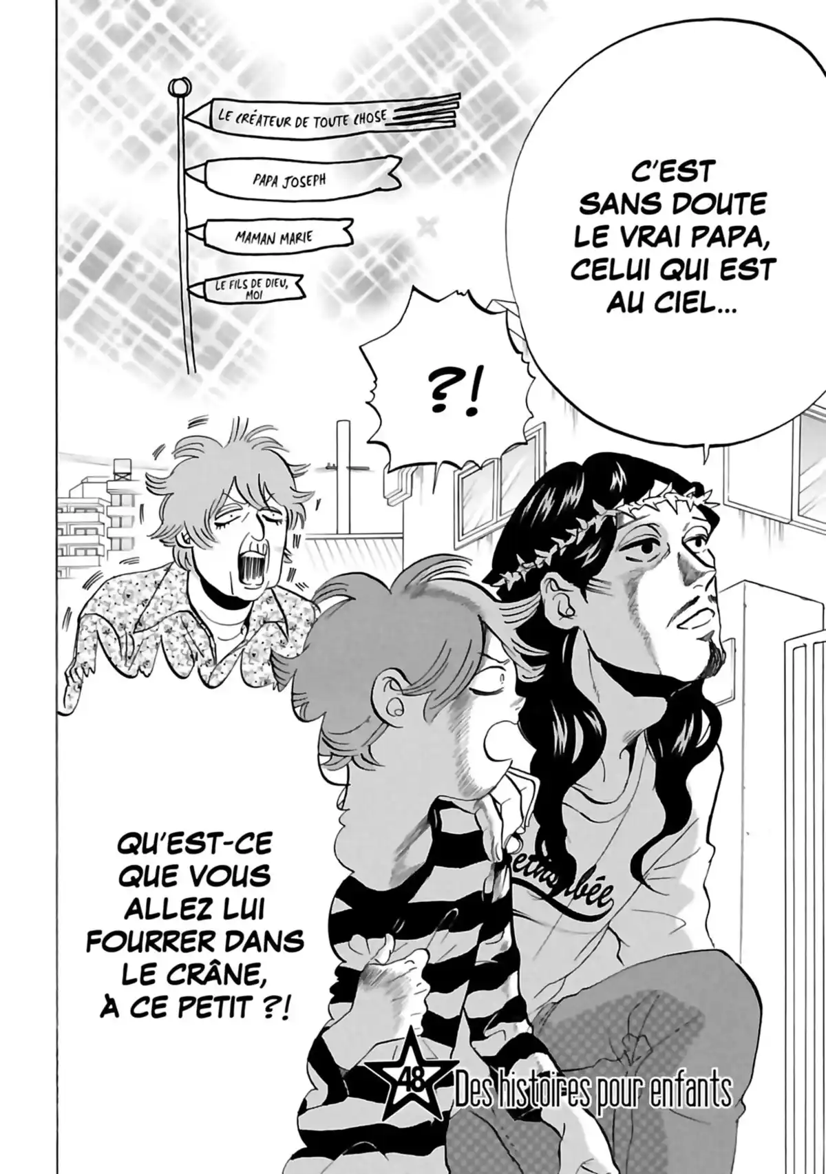 Les vacances de Jésus et Bouddha Volume 7 page 75