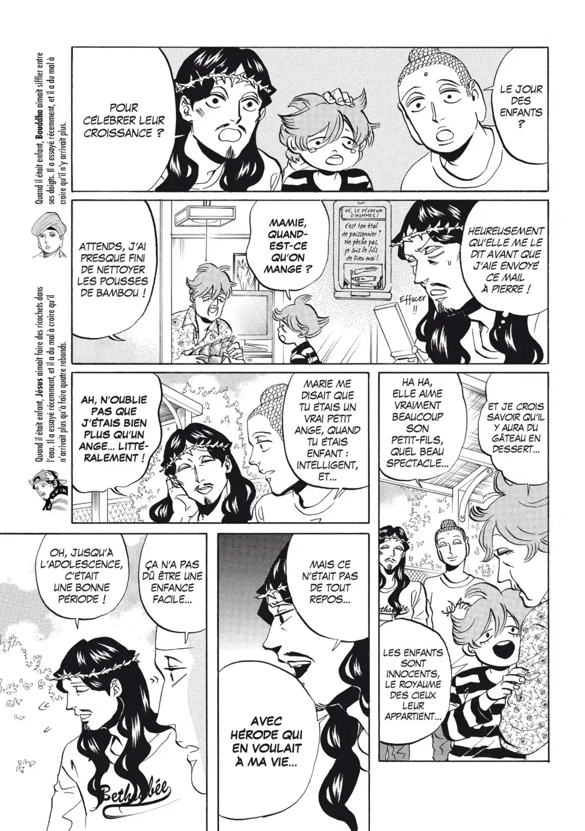 Les vacances de Jésus et Bouddha Volume 7 page 76