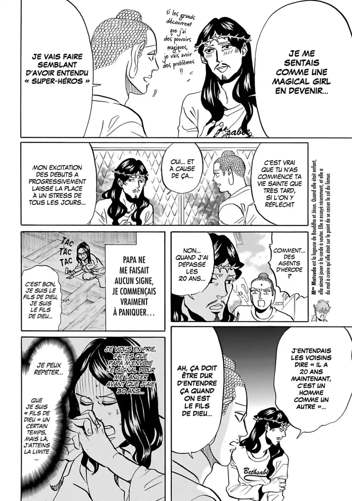 Les vacances de Jésus et Bouddha Volume 7 page 77