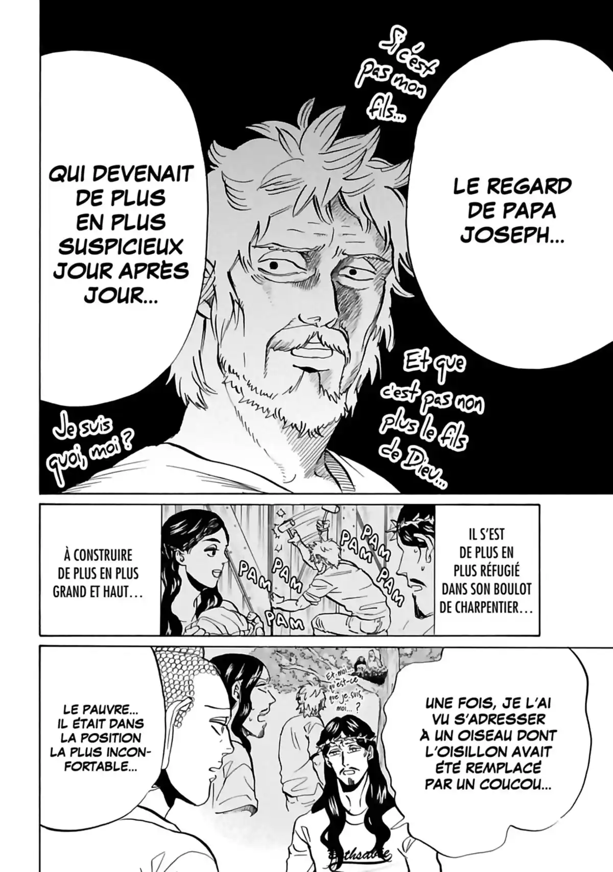 Les vacances de Jésus et Bouddha Volume 7 page 79