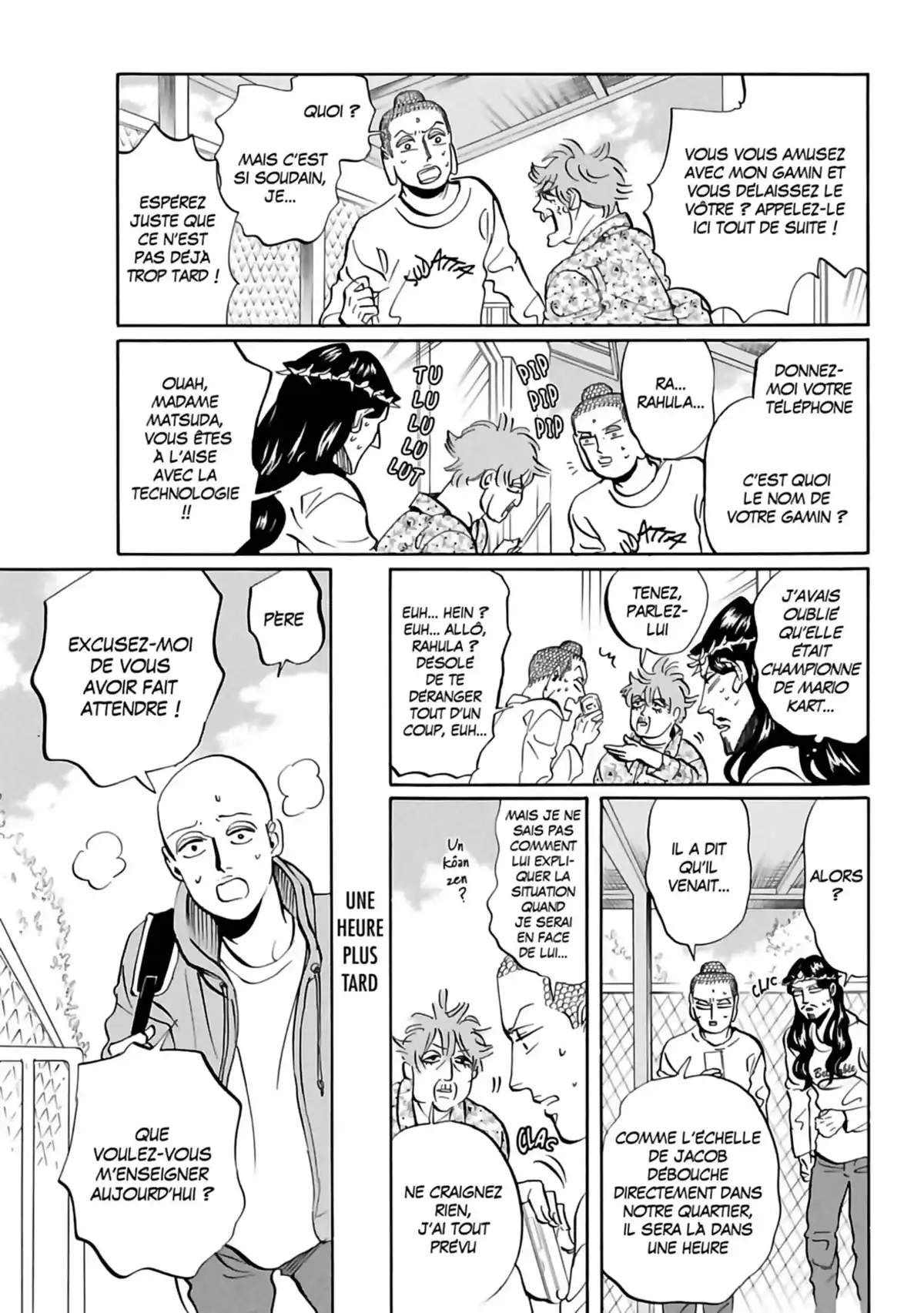 Les vacances de Jésus et Bouddha Volume 7 page 84