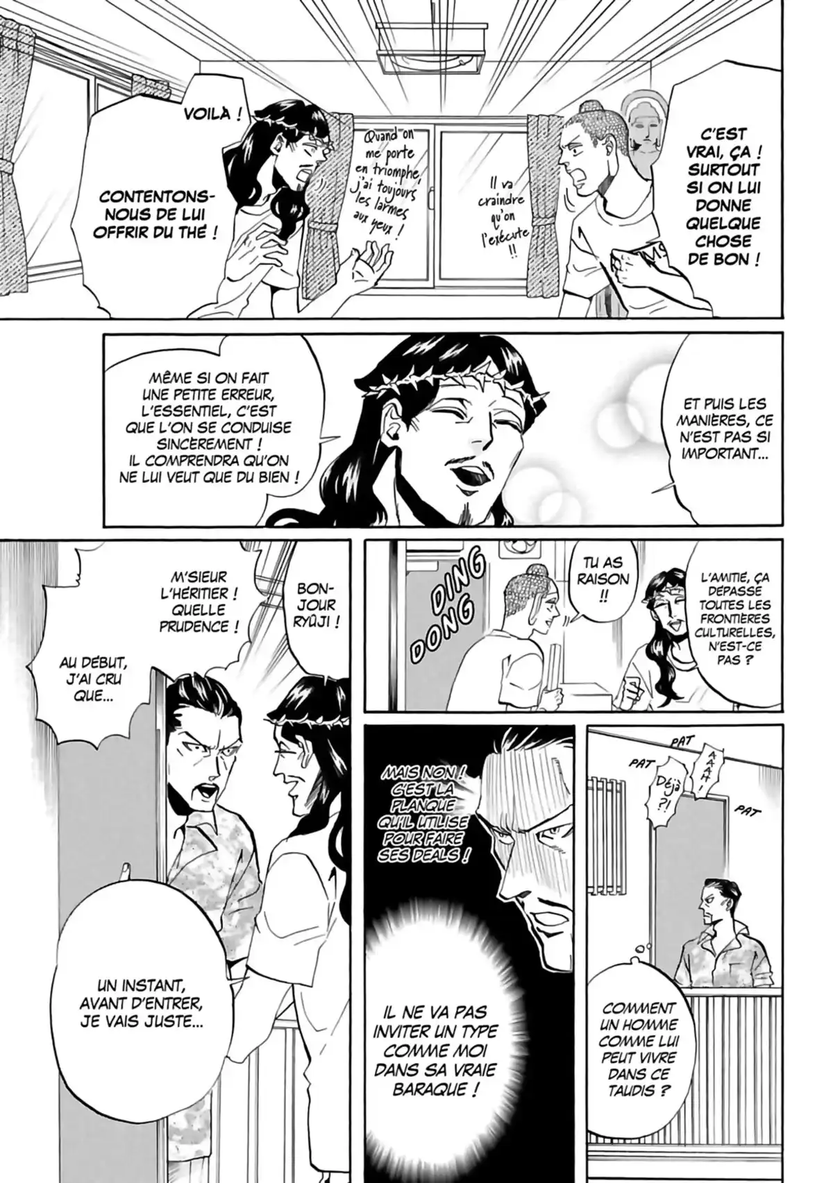 Les vacances de Jésus et Bouddha Volume 7 page 98