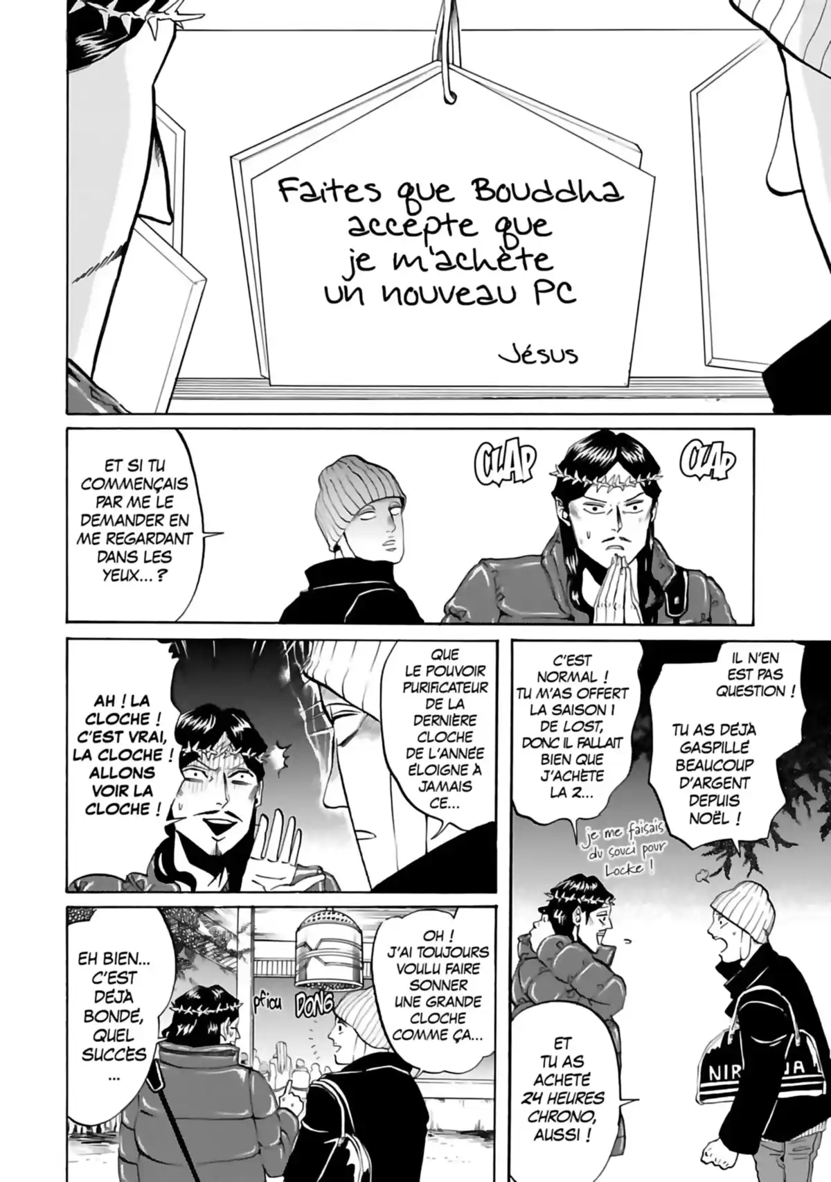 Les vacances de Jésus et Bouddha Volume 2 page 27