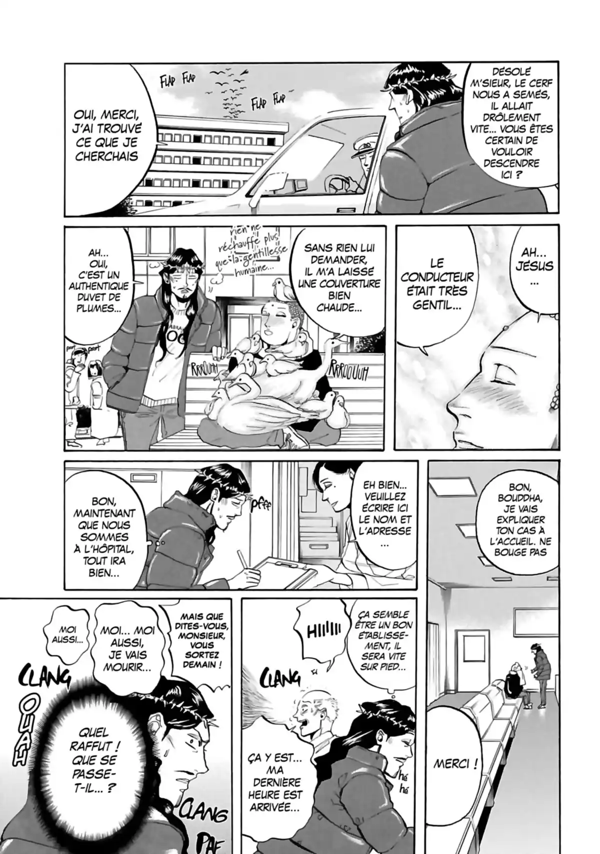 Les vacances de Jésus et Bouddha Volume 2 page 48