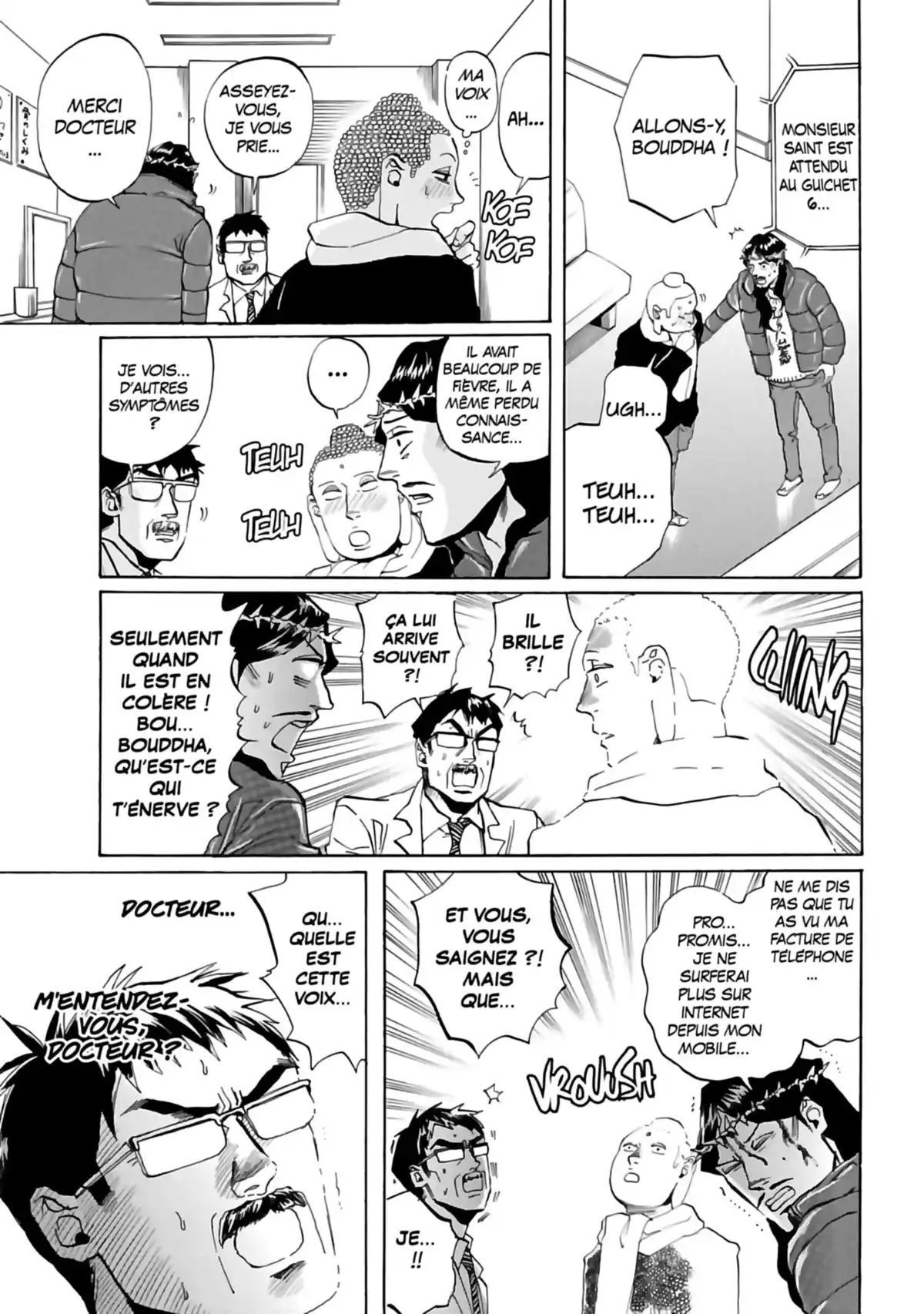Les vacances de Jésus et Bouddha Volume 2 page 50