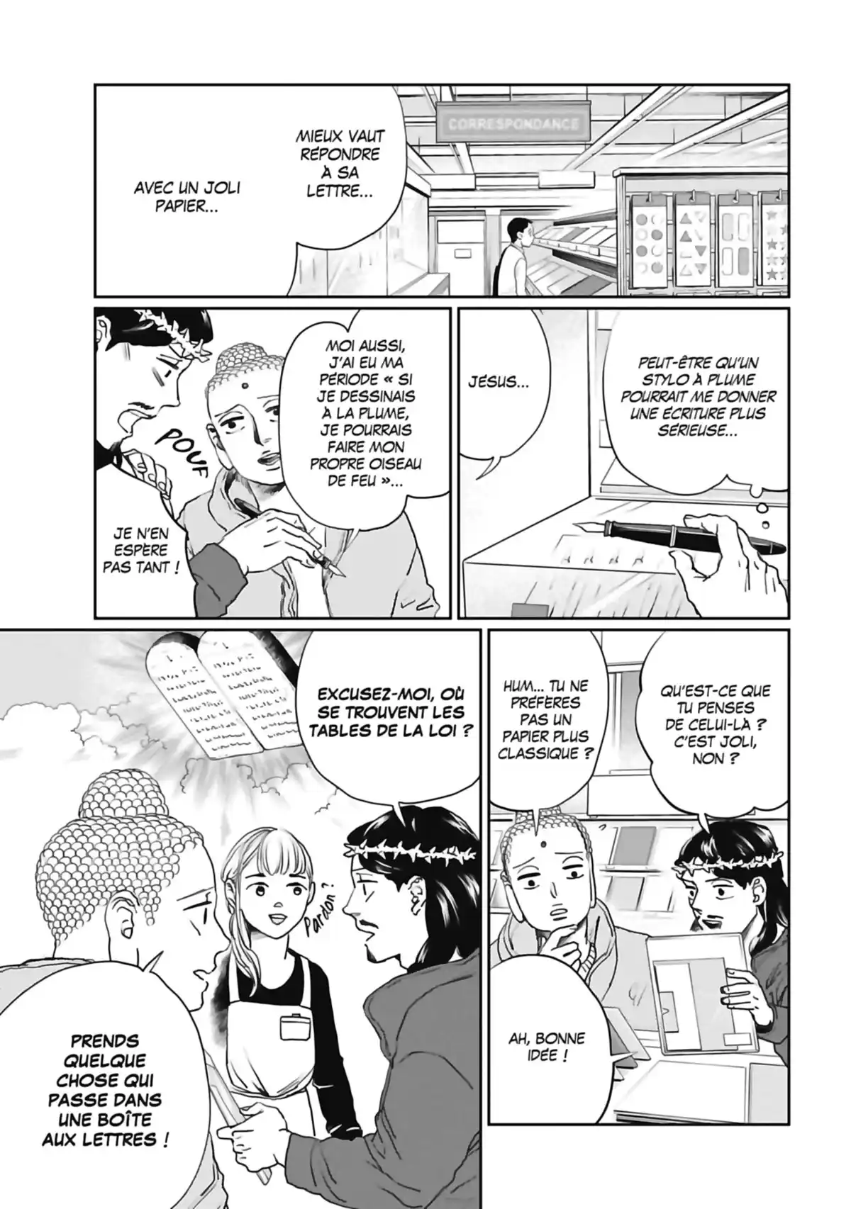 Les vacances de Jésus et Bouddha Volume 14 page 100