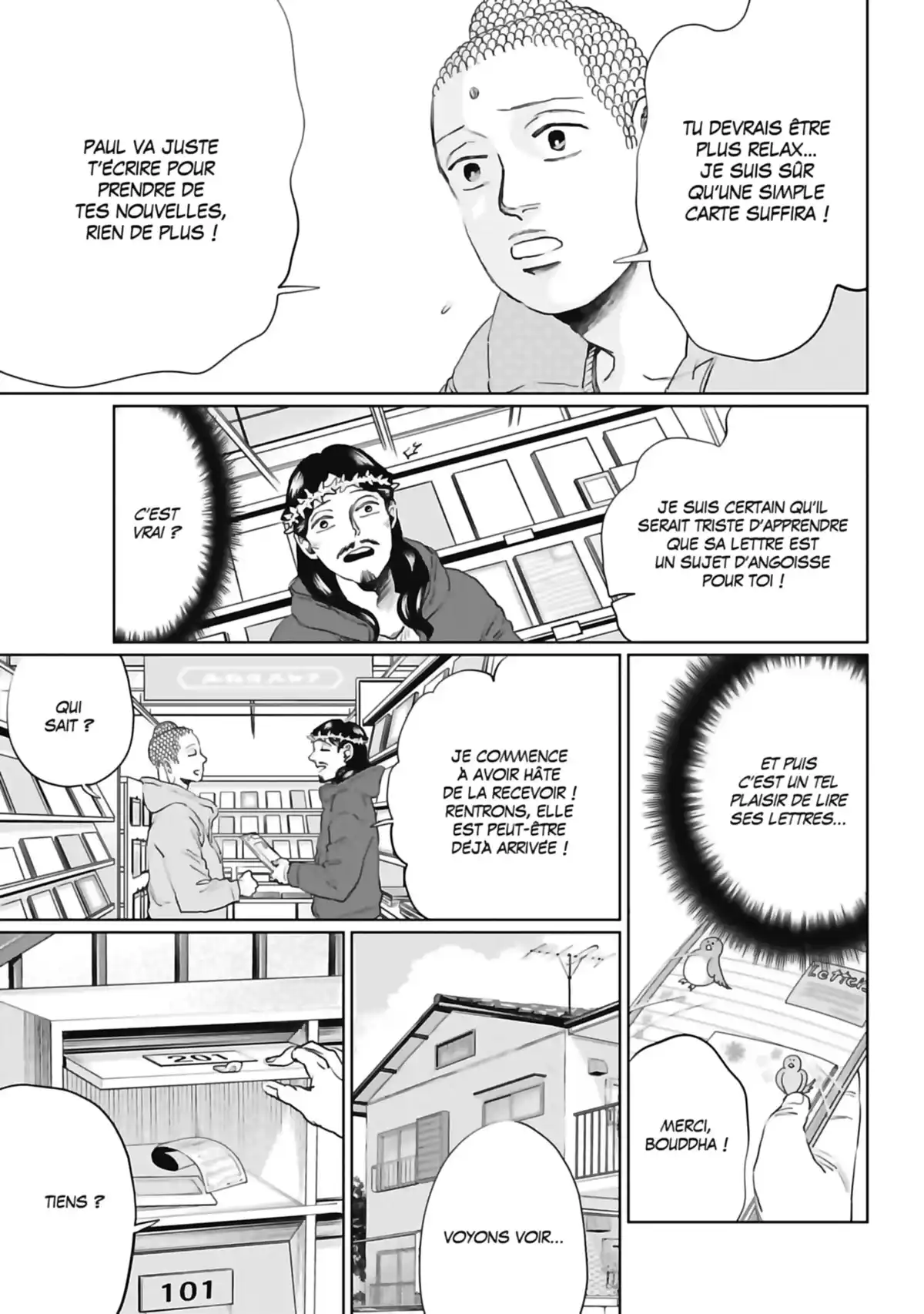 Les vacances de Jésus et Bouddha Volume 14 page 102