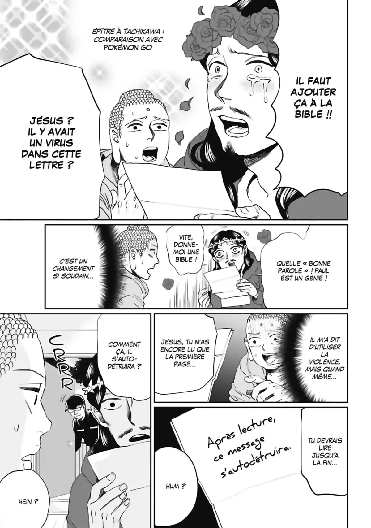 Les vacances de Jésus et Bouddha Volume 14 page 104