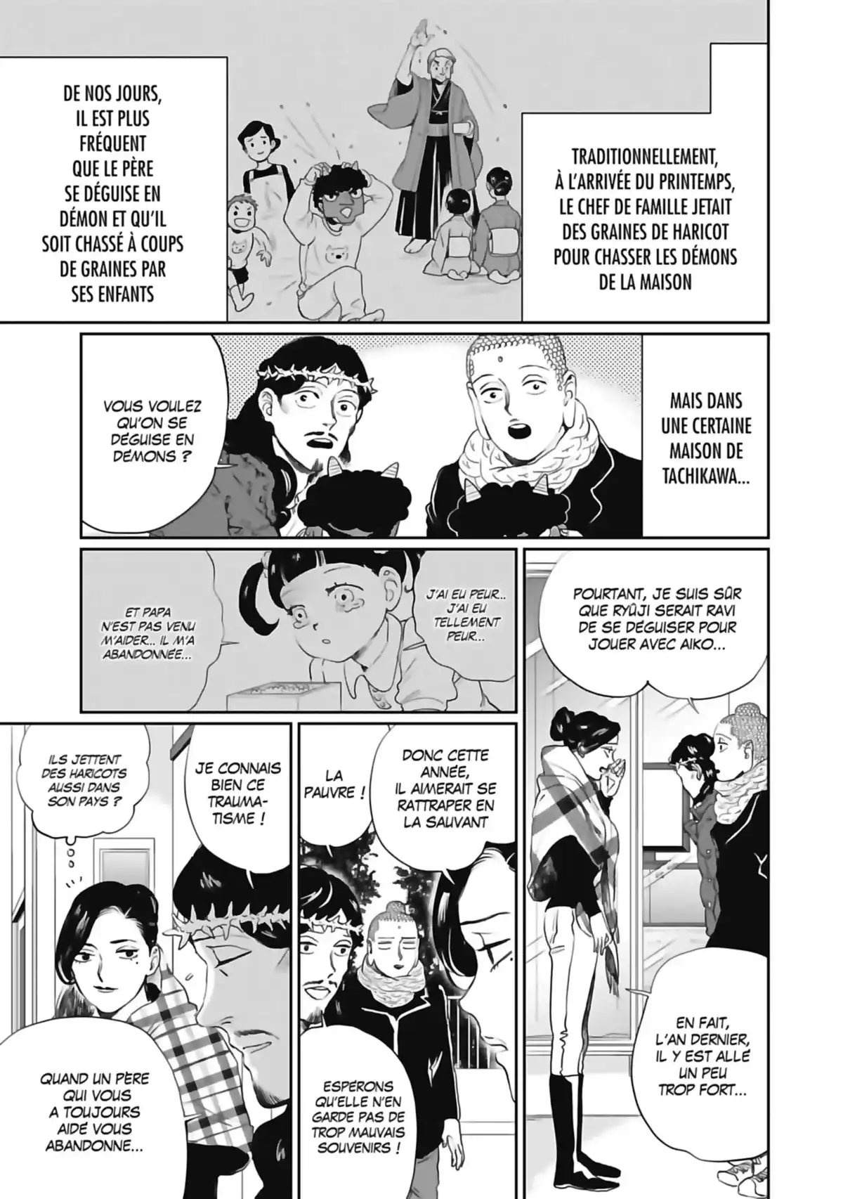 Les vacances de Jésus et Bouddha Volume 14 page 74