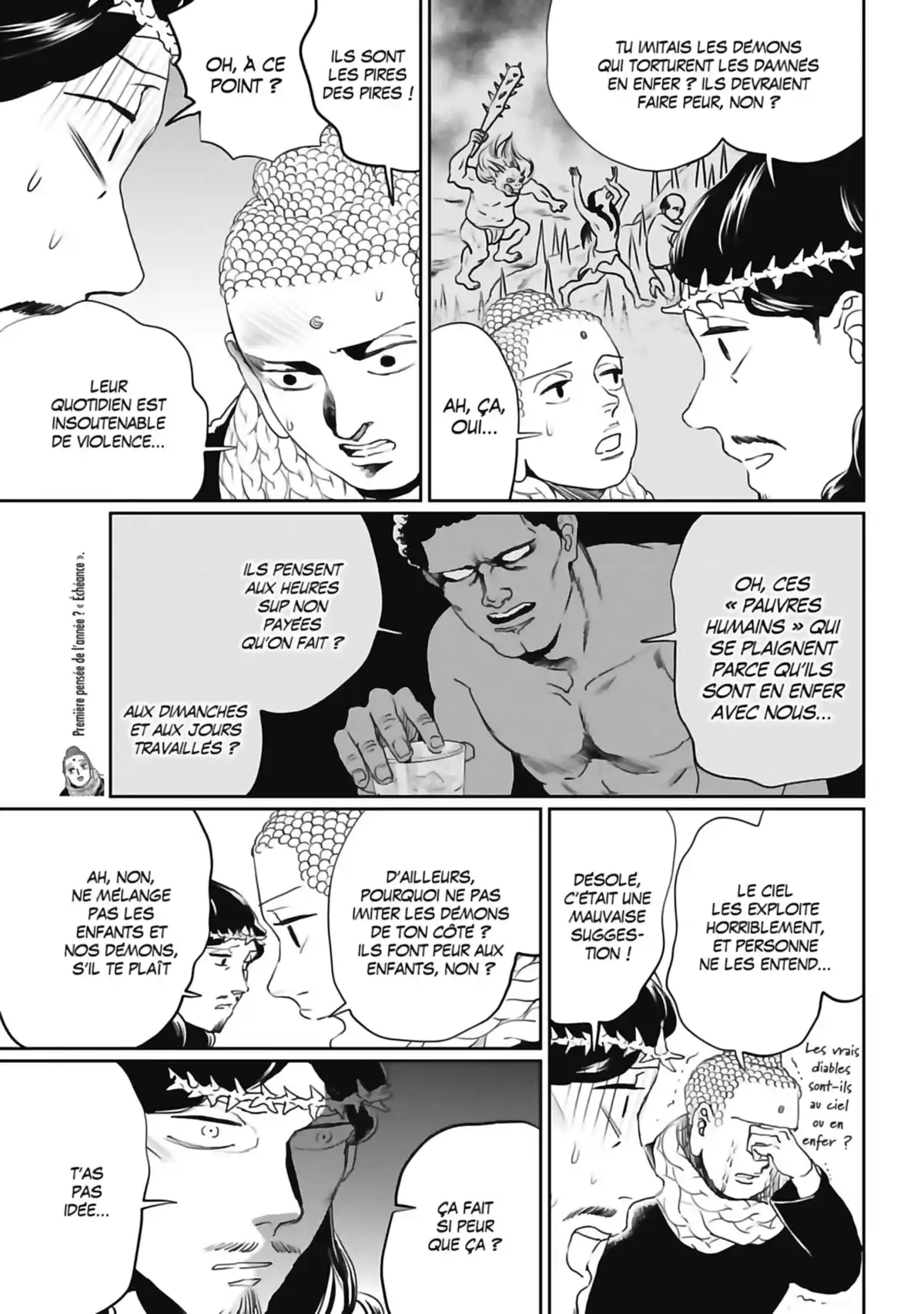 Les vacances de Jésus et Bouddha Volume 14 page 78