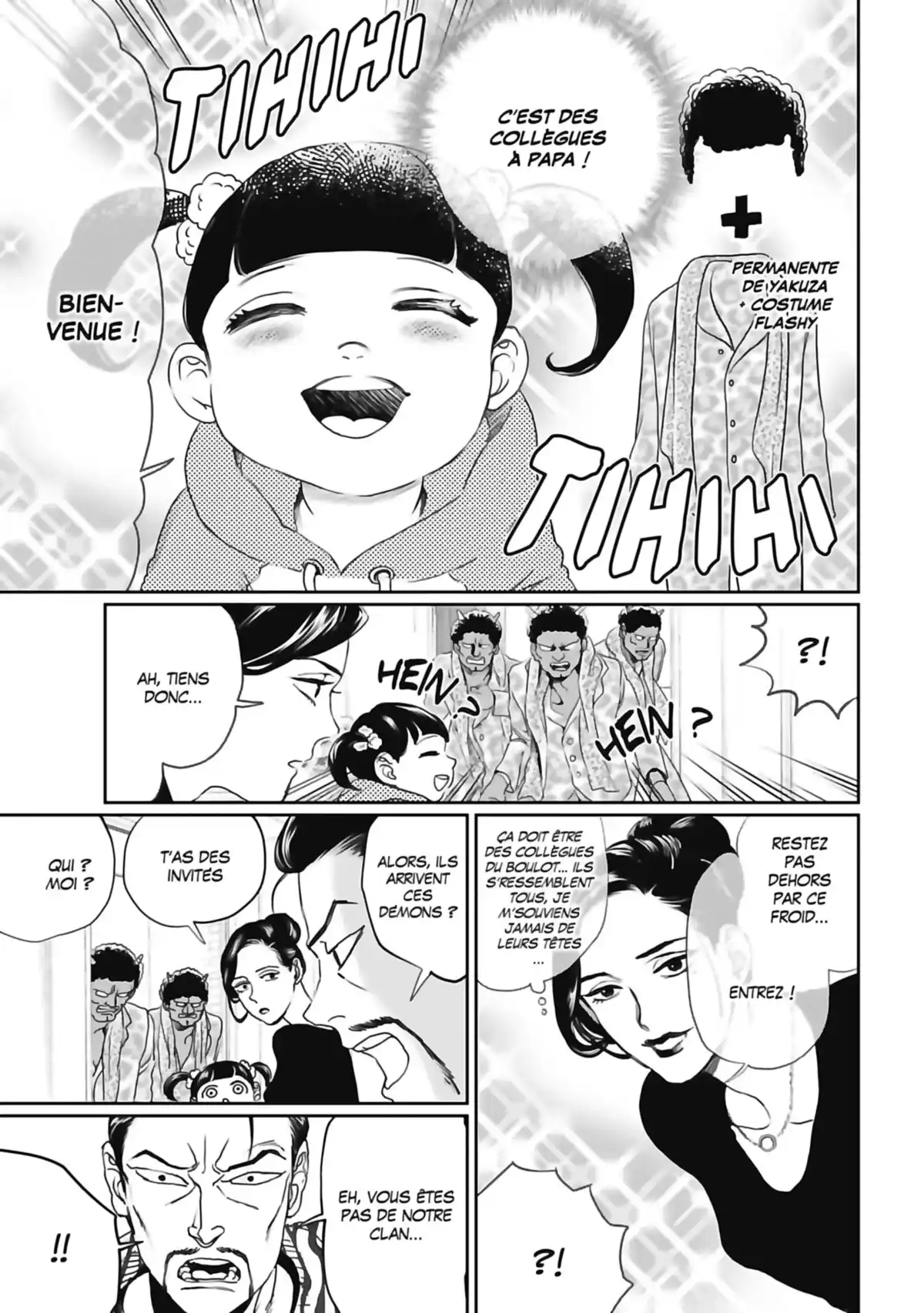 Les vacances de Jésus et Bouddha Volume 14 page 84